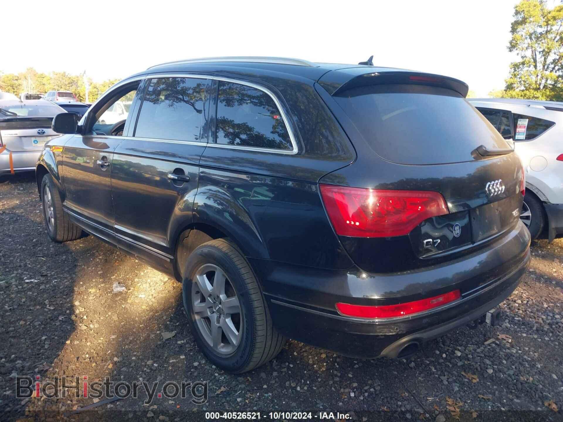 2015 AUDI Q7 - VIN: WA1LGBFE7FD004792 - Фото 3