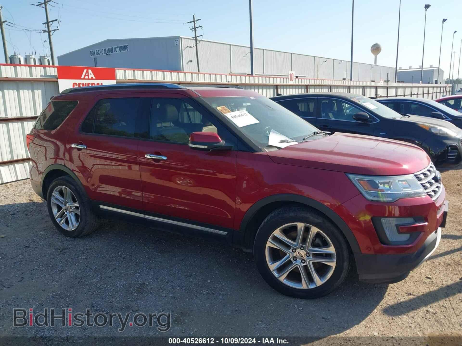2017 FORD EXPLORER - VIN: 1FM5K7F88HGD39741 - Фото 13