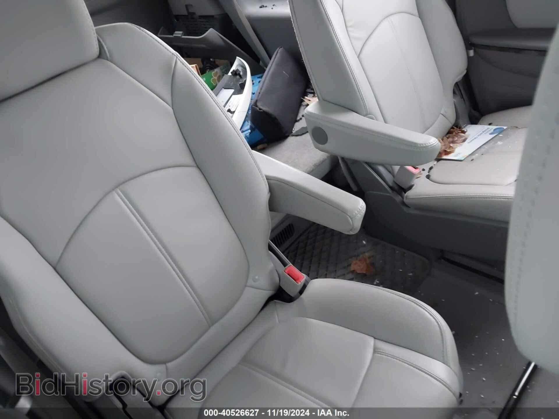 2014 GMC ACADIA - VIN: 1GKKVRKD9EJ251507 - Фото 8