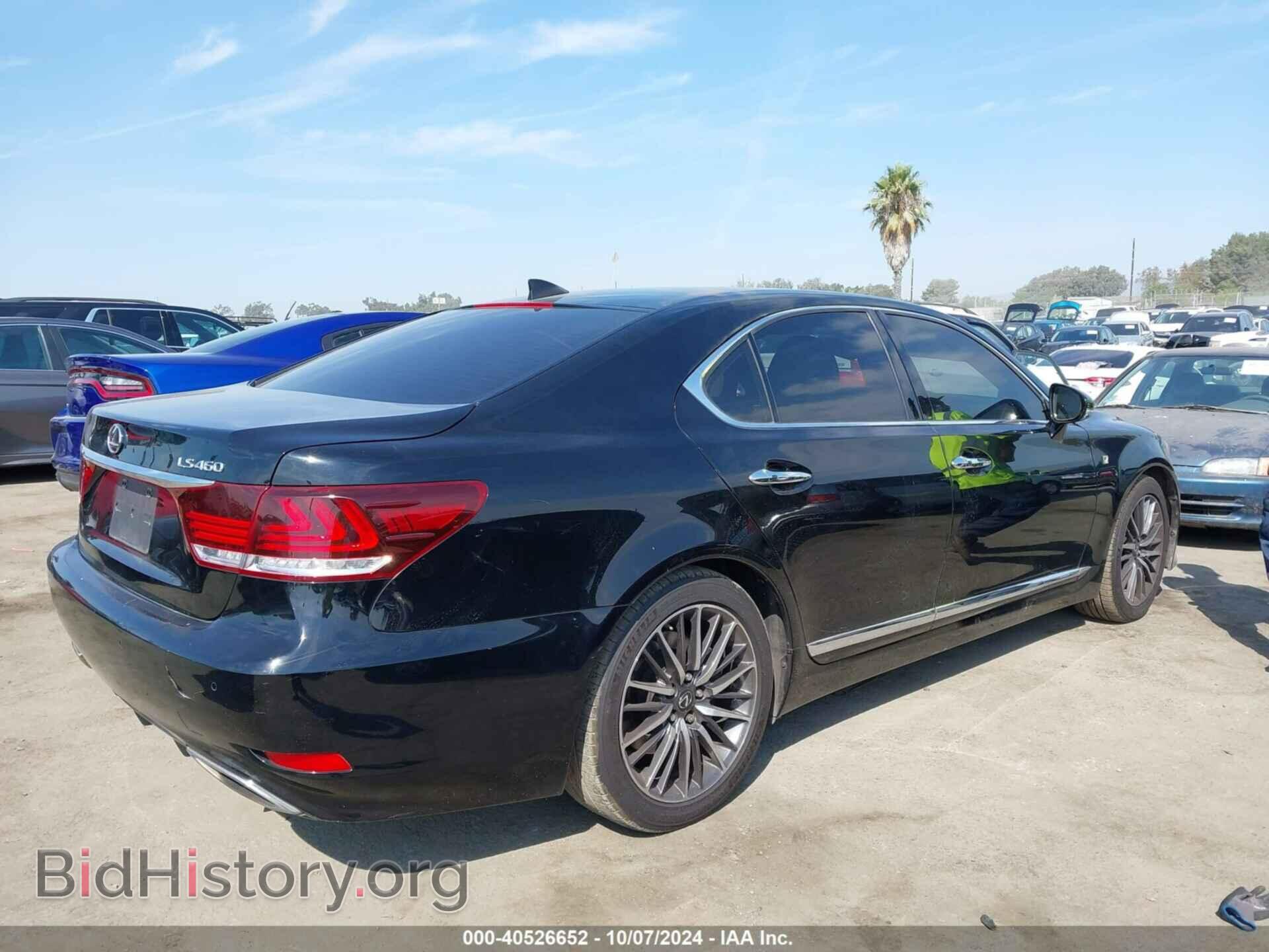 2014 LEXUS LS 460 - VIN: JTHBL5EFXE5131102 - Фото 4