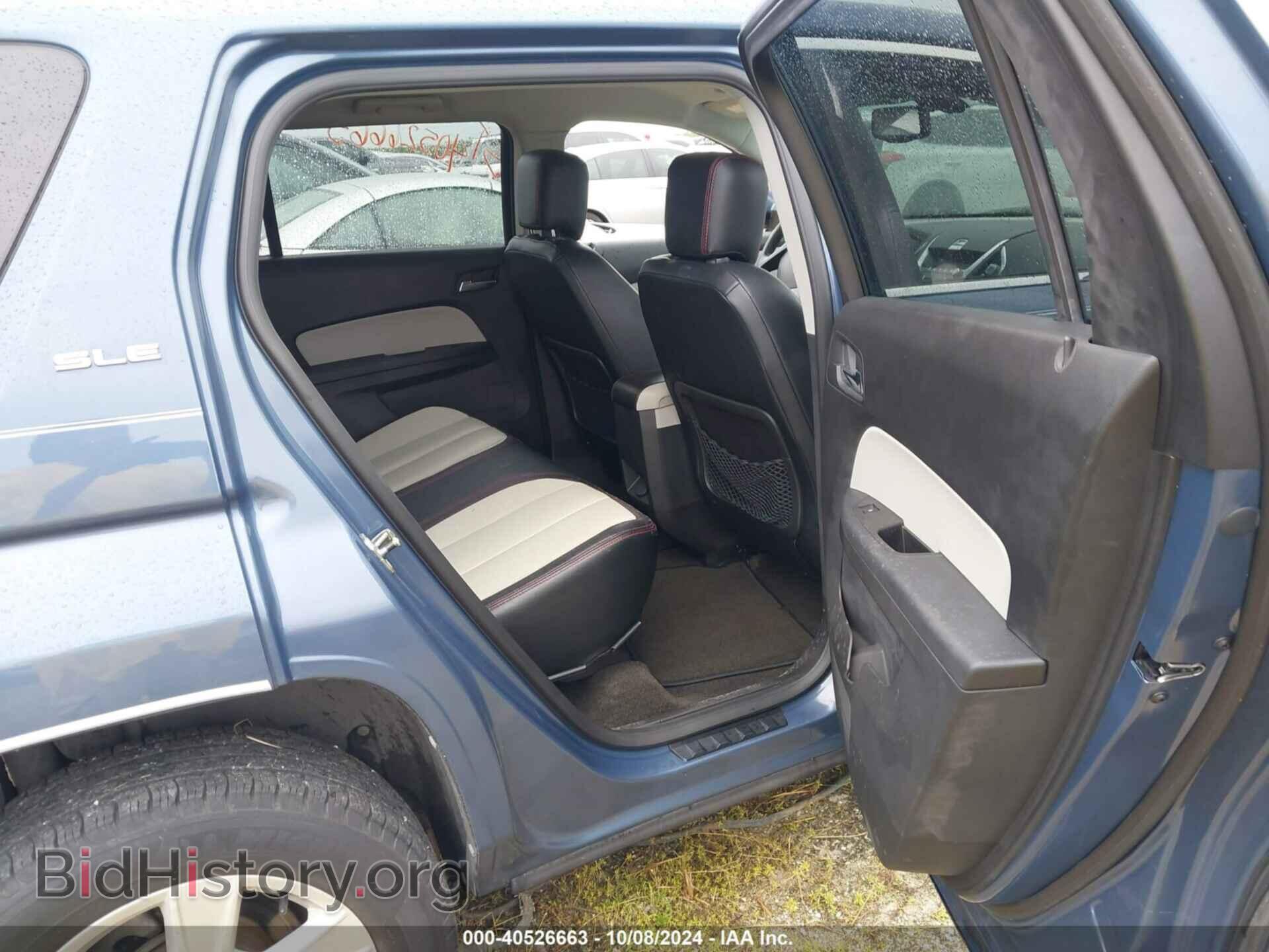 2011 GMC TERRAIN - VIN: 2CTALMEC4B6259644 - Photo 8