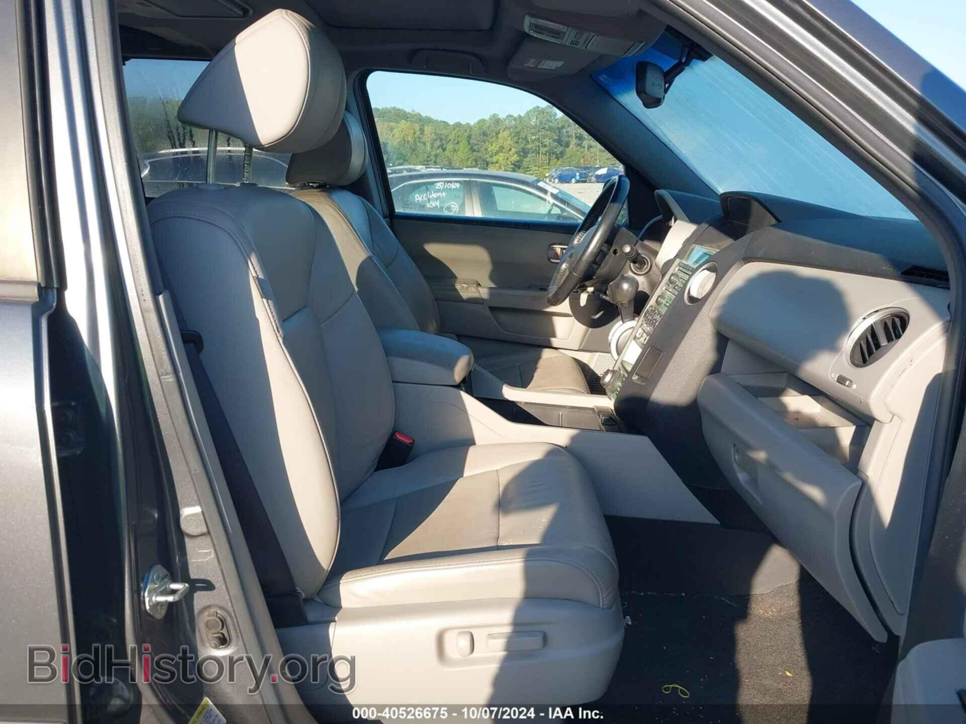2011 HONDA PILOT - VIN: 5FNYF3H93BB004411 - Фото 5