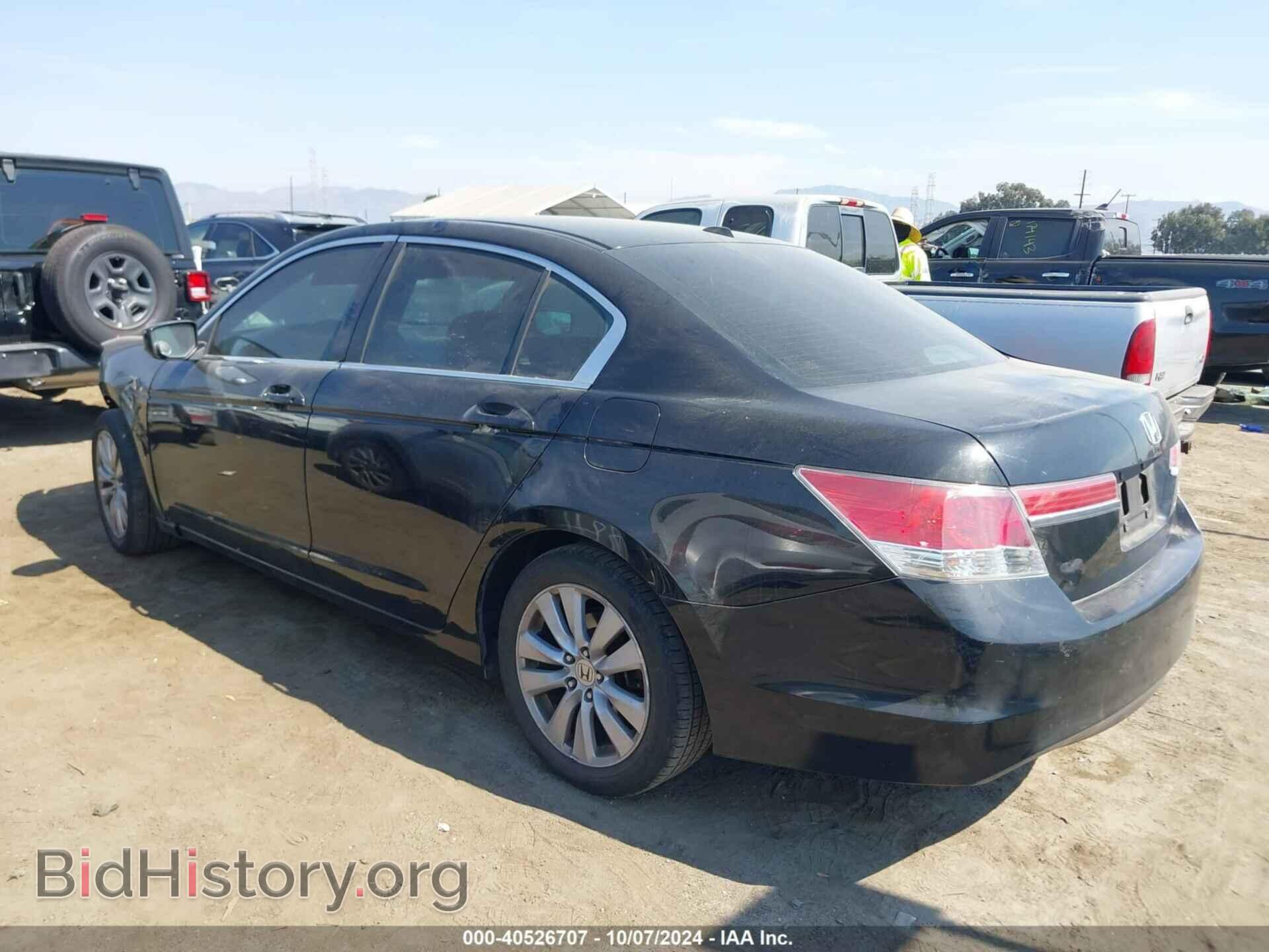 2011 HONDA ACCORD - VIN: 1HGCP2F82BA071412 - Фото 3