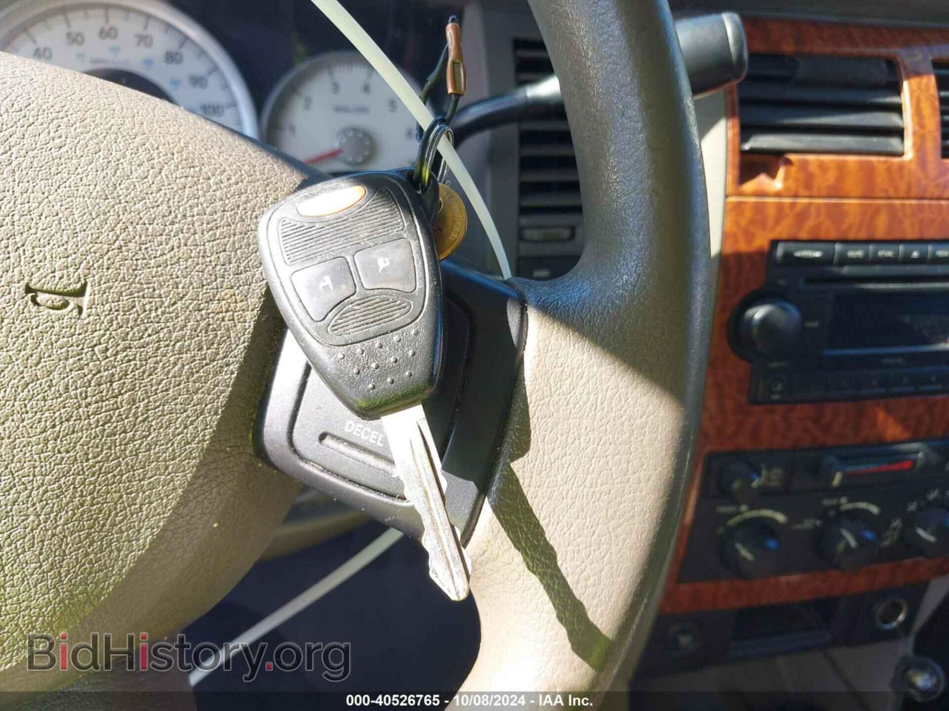 2007 DODGE DURANGO - VIN: 1D8HB48P87F558659 - Photo 11