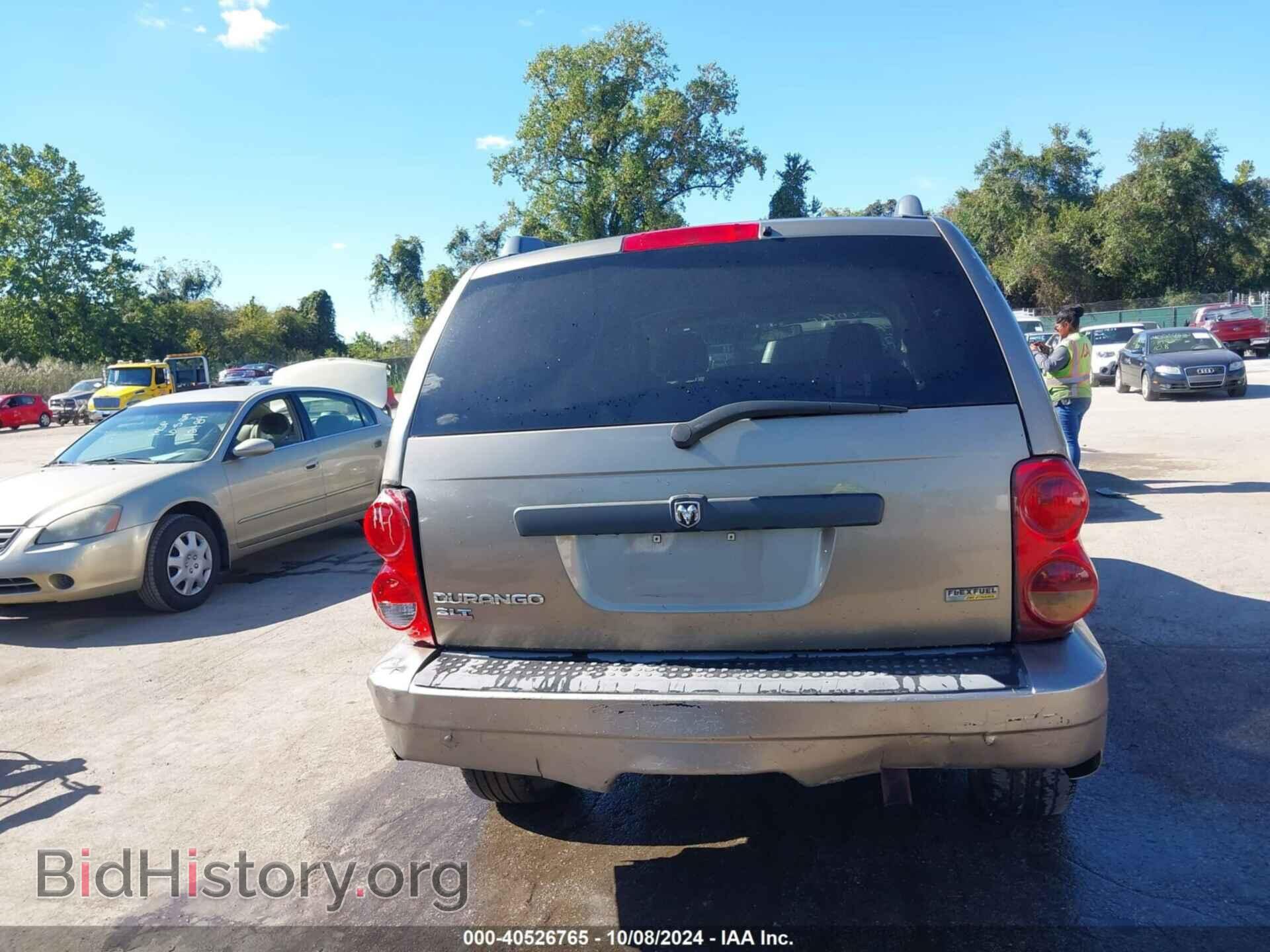 2007 DODGE DURANGO - VIN: 1D8HB48P87F558659 - Photo 16