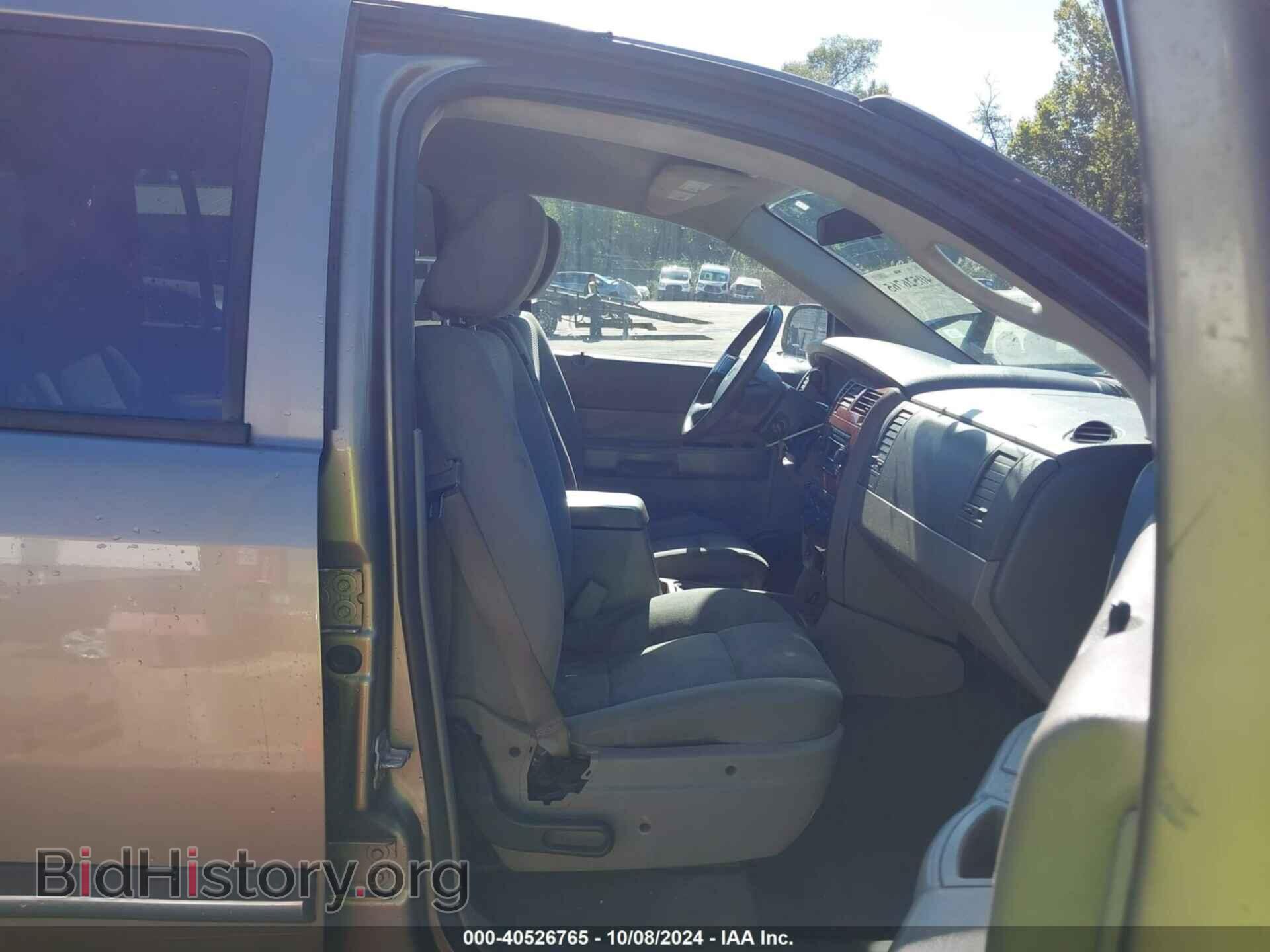 2007 DODGE DURANGO - VIN: 1D8HB48P87F558659 - Photo 5