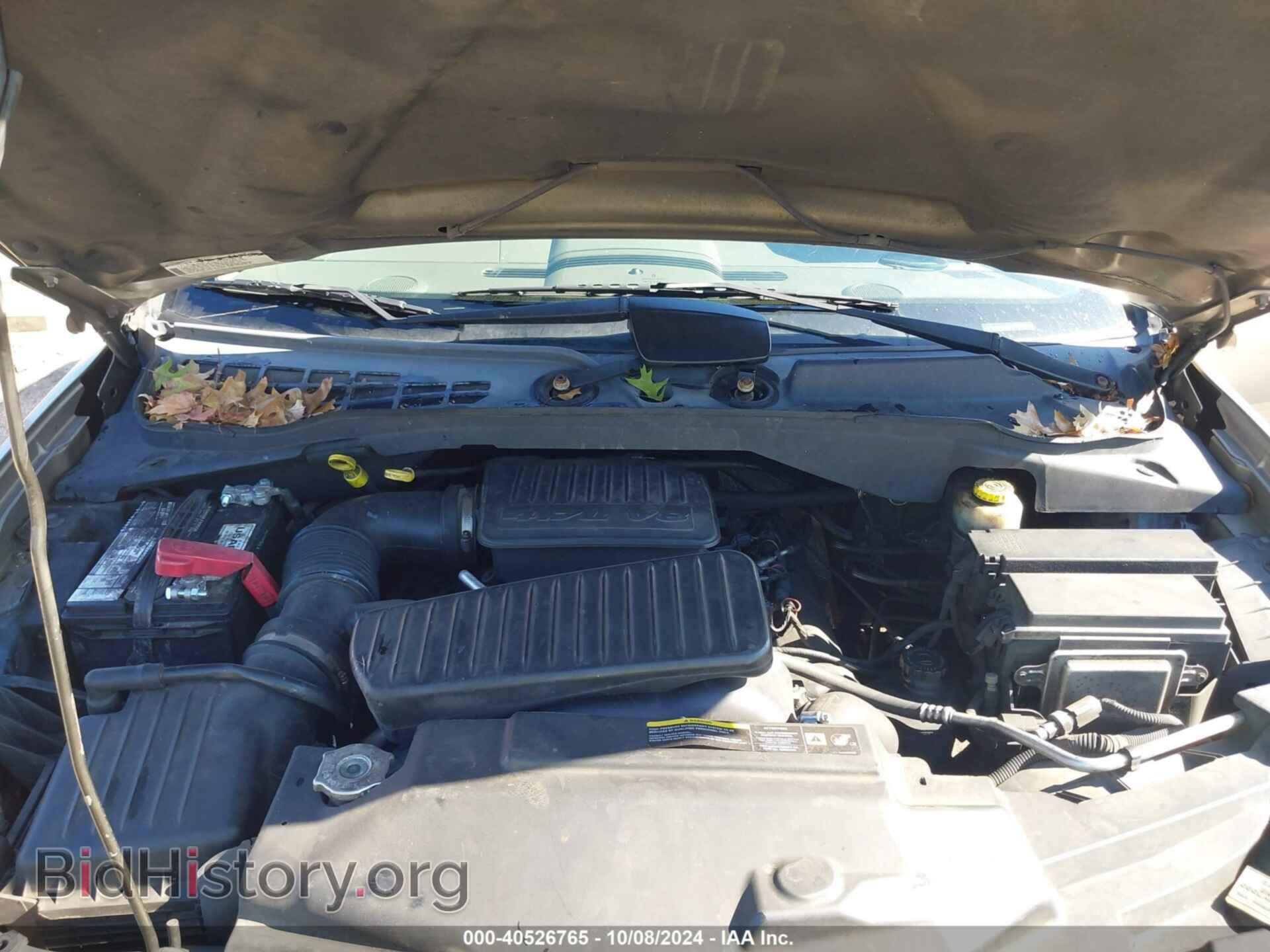 2007 DODGE DURANGO - VIN: 1D8HB48P87F558659 - Photo 10