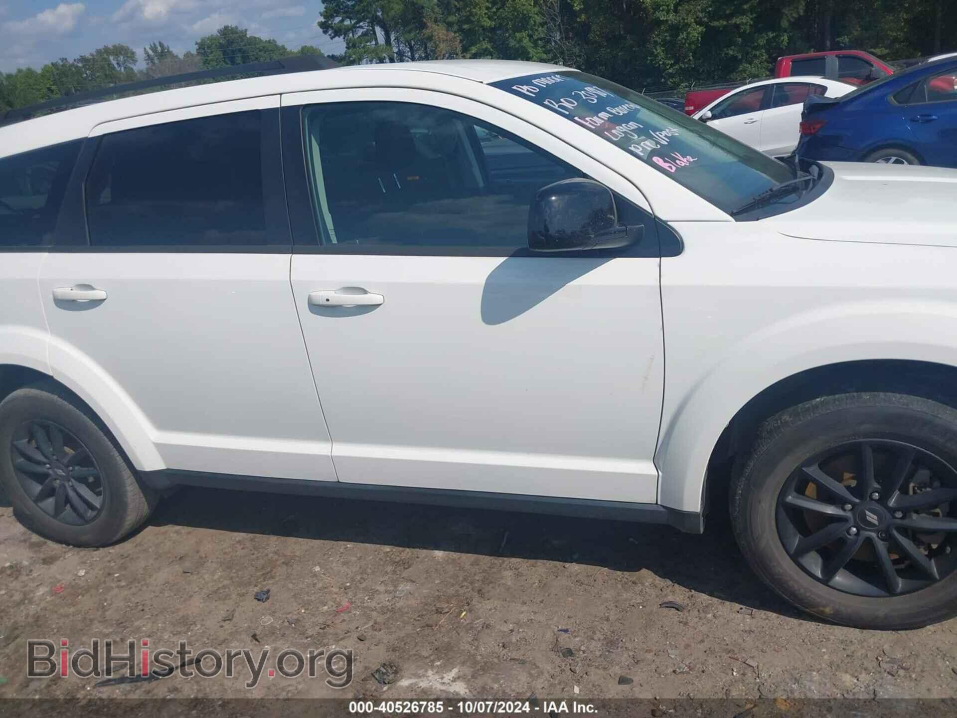 2019 DODGE JOURNEY - VIN: 3C4PDCBB4KT856474 - Фото 14