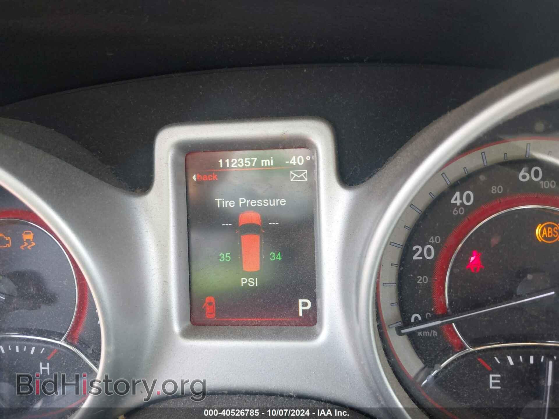 2019 DODGE JOURNEY - VIN: 3C4PDCBB4KT856474 - Фото 16