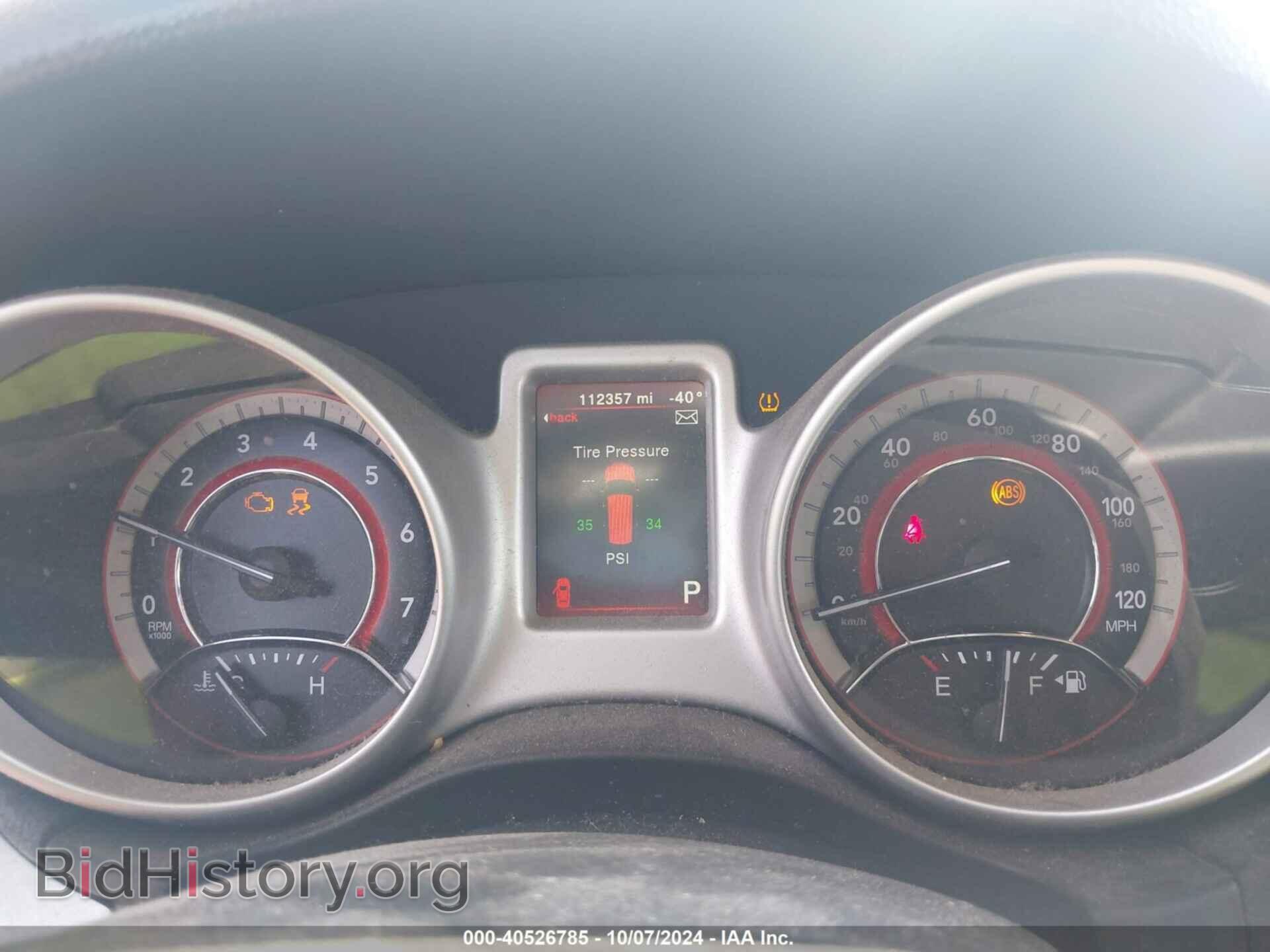 2019 DODGE JOURNEY - VIN: 3C4PDCBB4KT856474 - Фото 7