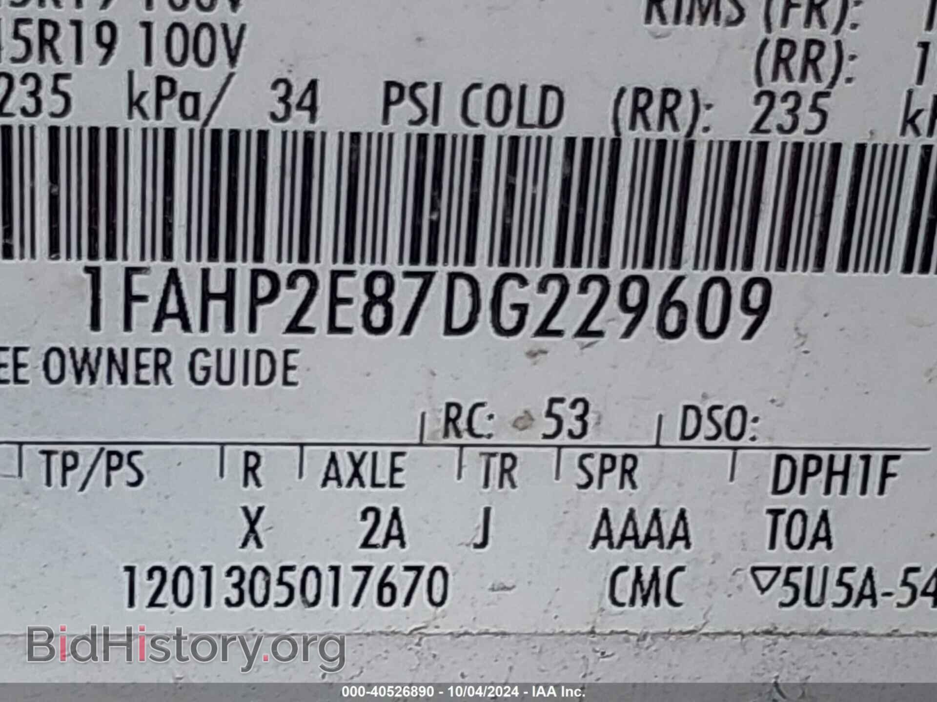 2013 FORD TAURUS - VIN: 1FAHP2E87DG229609 - Фото 9