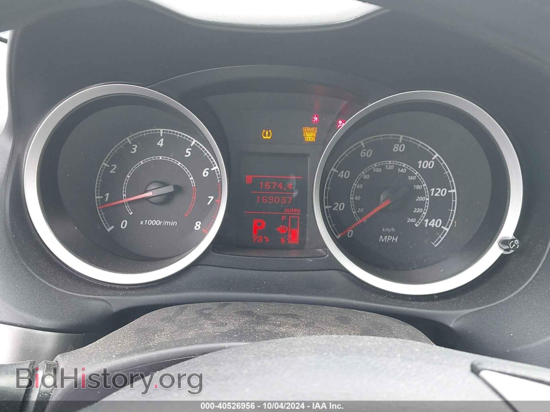 2014 MITSUBISHI LANCER - VIN: JA32U2FUXEU007779 - Фото 7