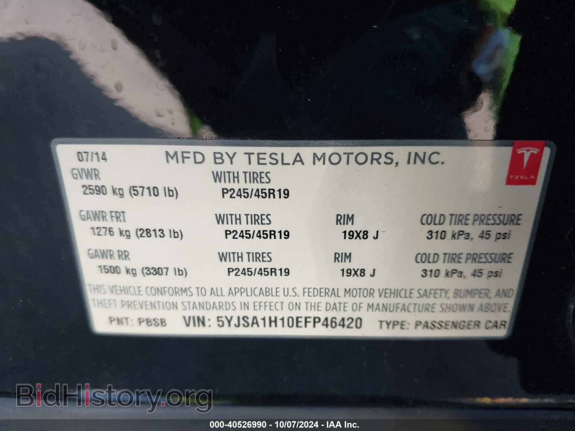 2014 TESLA MODEL S - VIN: 5YJSA1H10EFP46420 - Photo 9