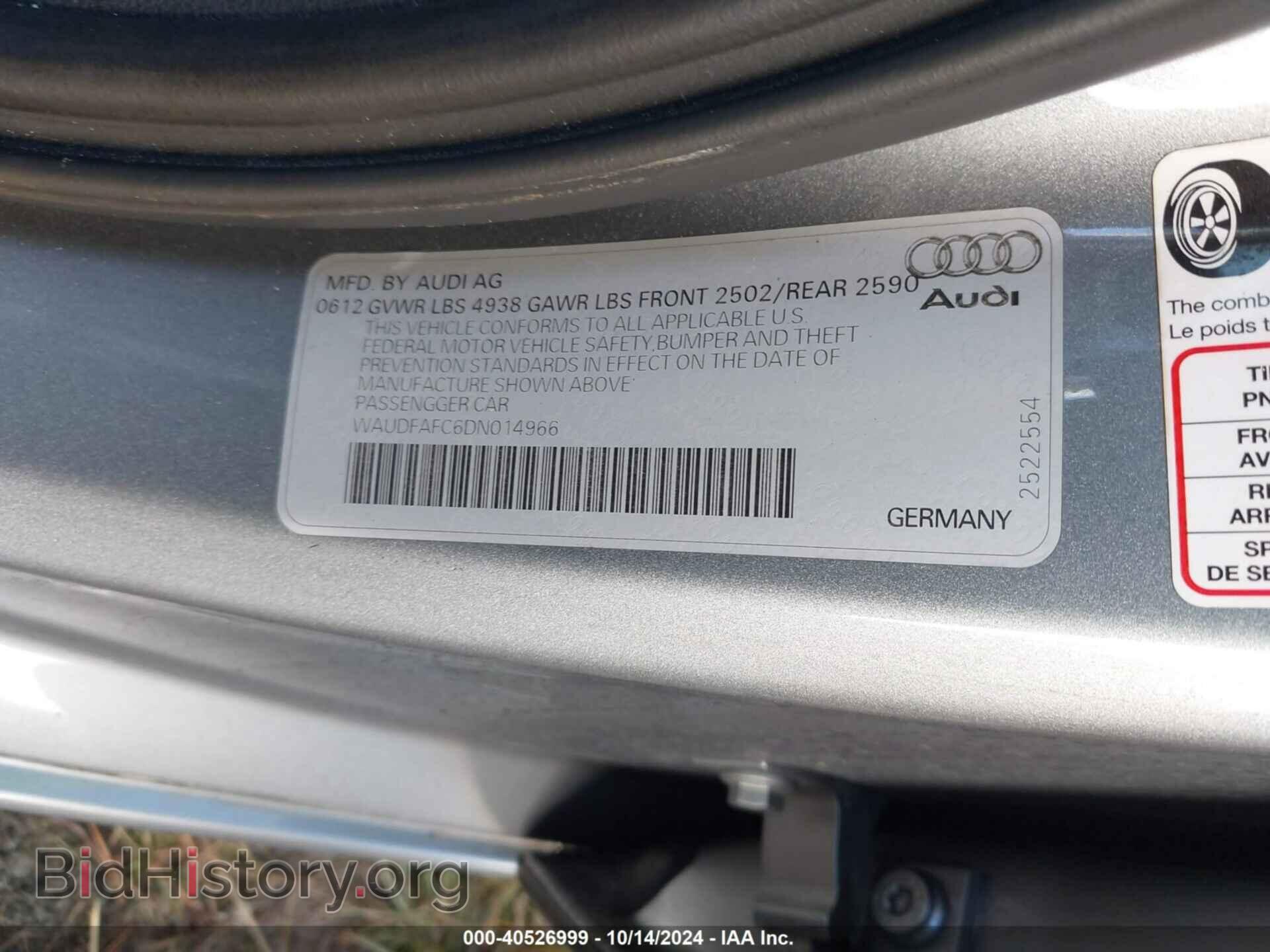 2013 AUDI A6 - VIN: WAUDFAFC6DN014966 - Фото 9