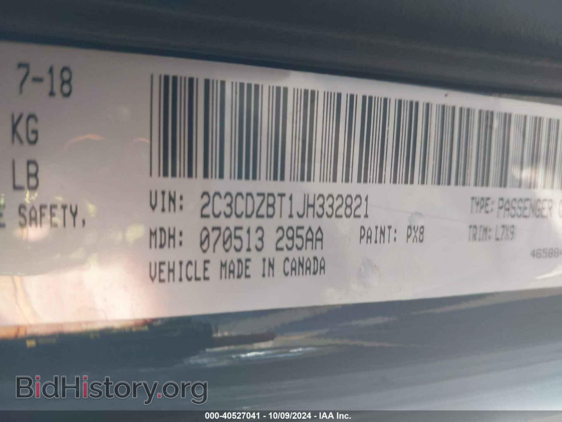 2018 DODGE CHALLENGER - VIN: 2C3CDZBT1JH332821 - Photo 9