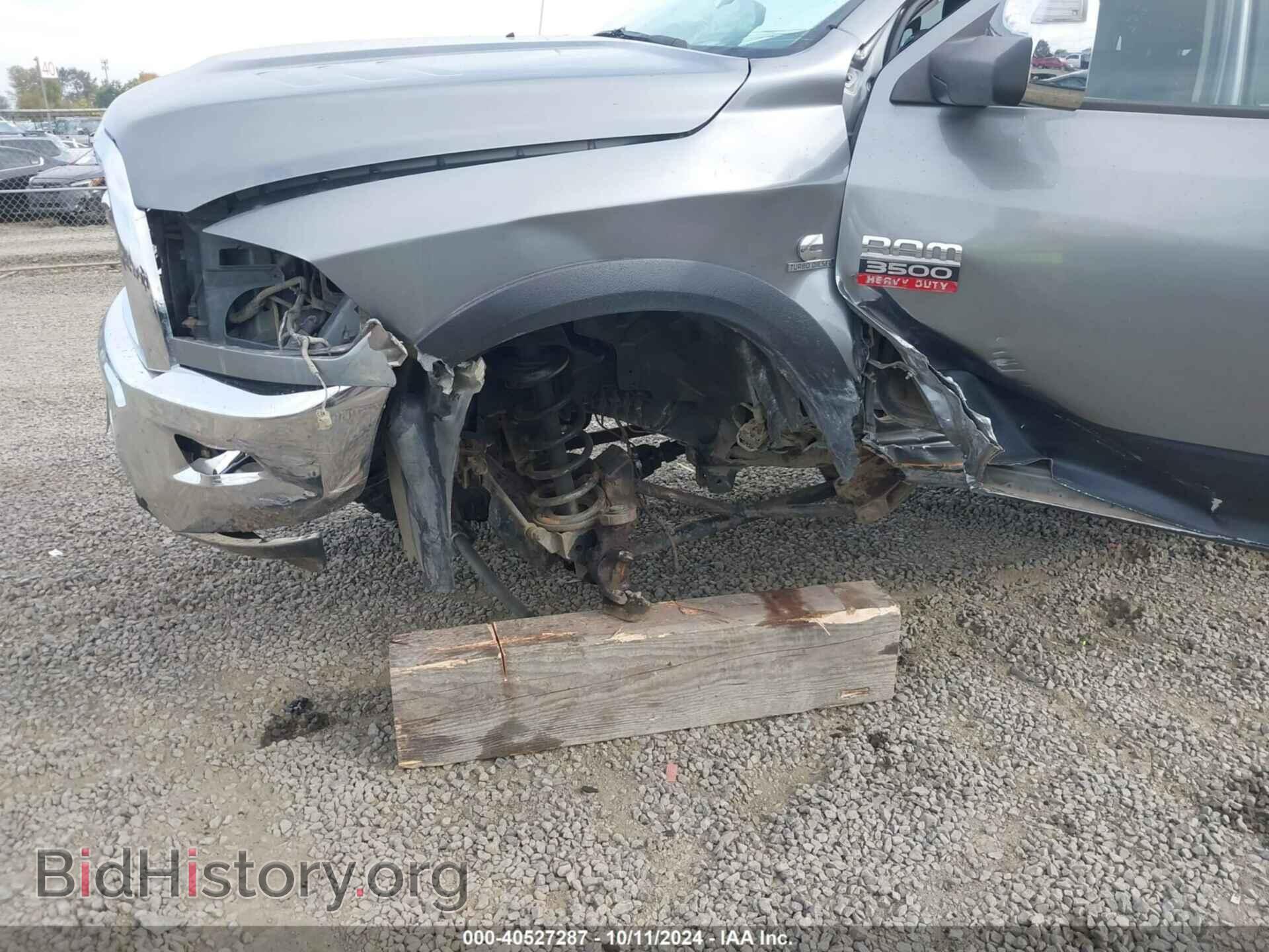 2012 RAM 3500 - VIN: 3C63D3EL3CG235067 - Фото 6