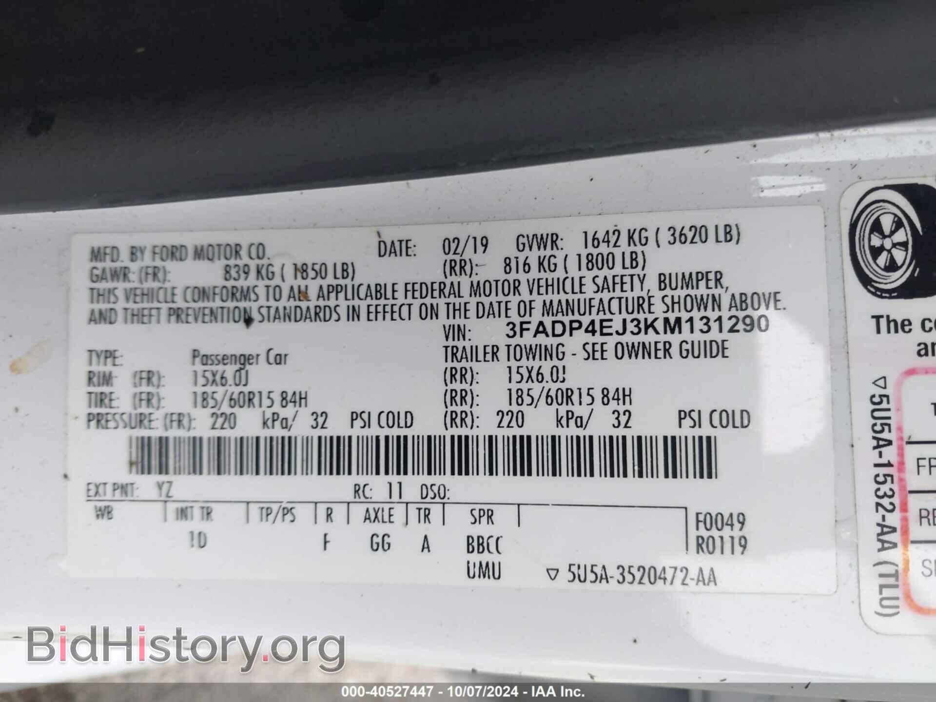 2019 FORD FIESTA - VIN: 3FADP4EJ3KM131290 - Фото 9