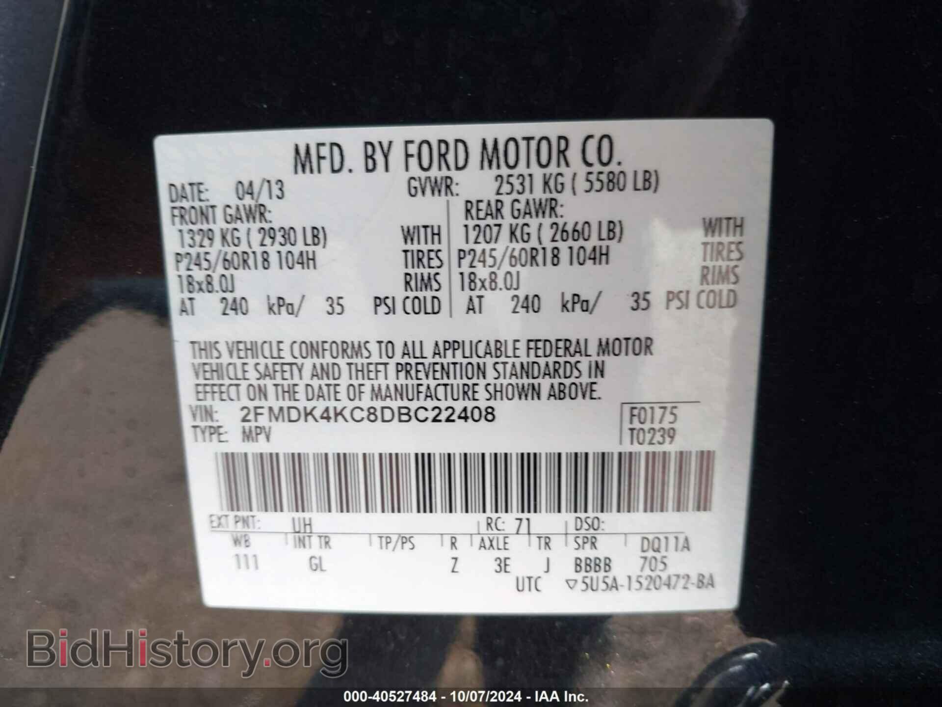 2013 FORD EDGE - VIN: 2FMDK4KC8DBC22408 - Photo 9