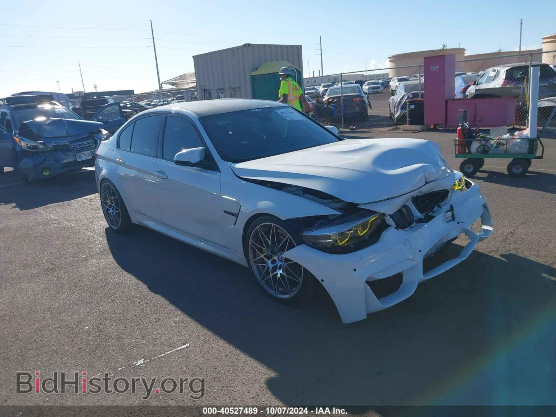 Photo WBS8M9C36H5G85973 - BMW M3 2017