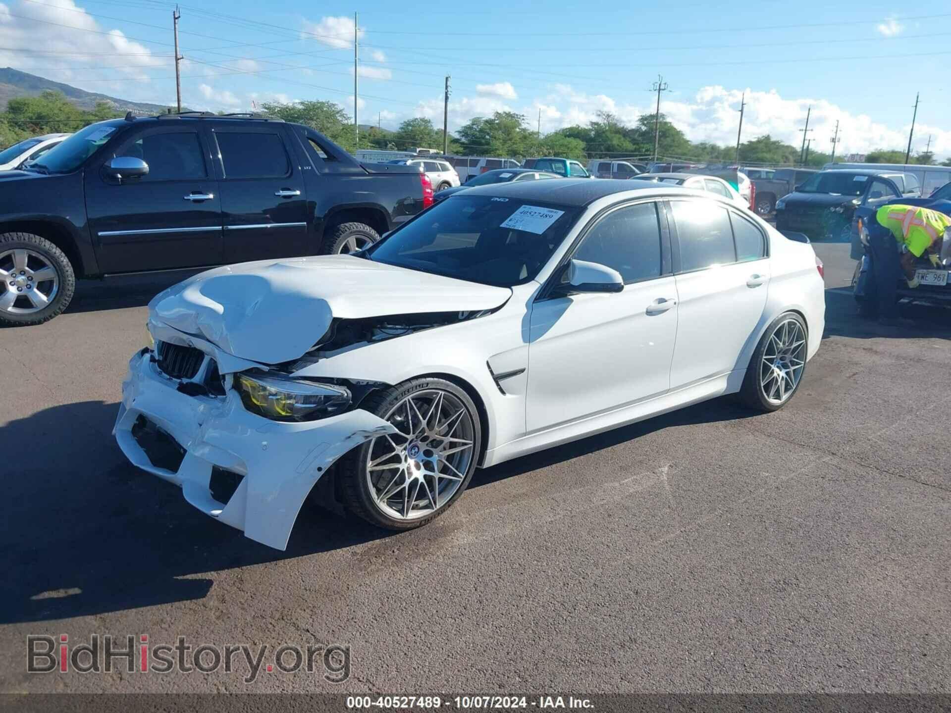 2017 BMW M3 - VIN: WBS8M9C36H5G85973 - Фото 2