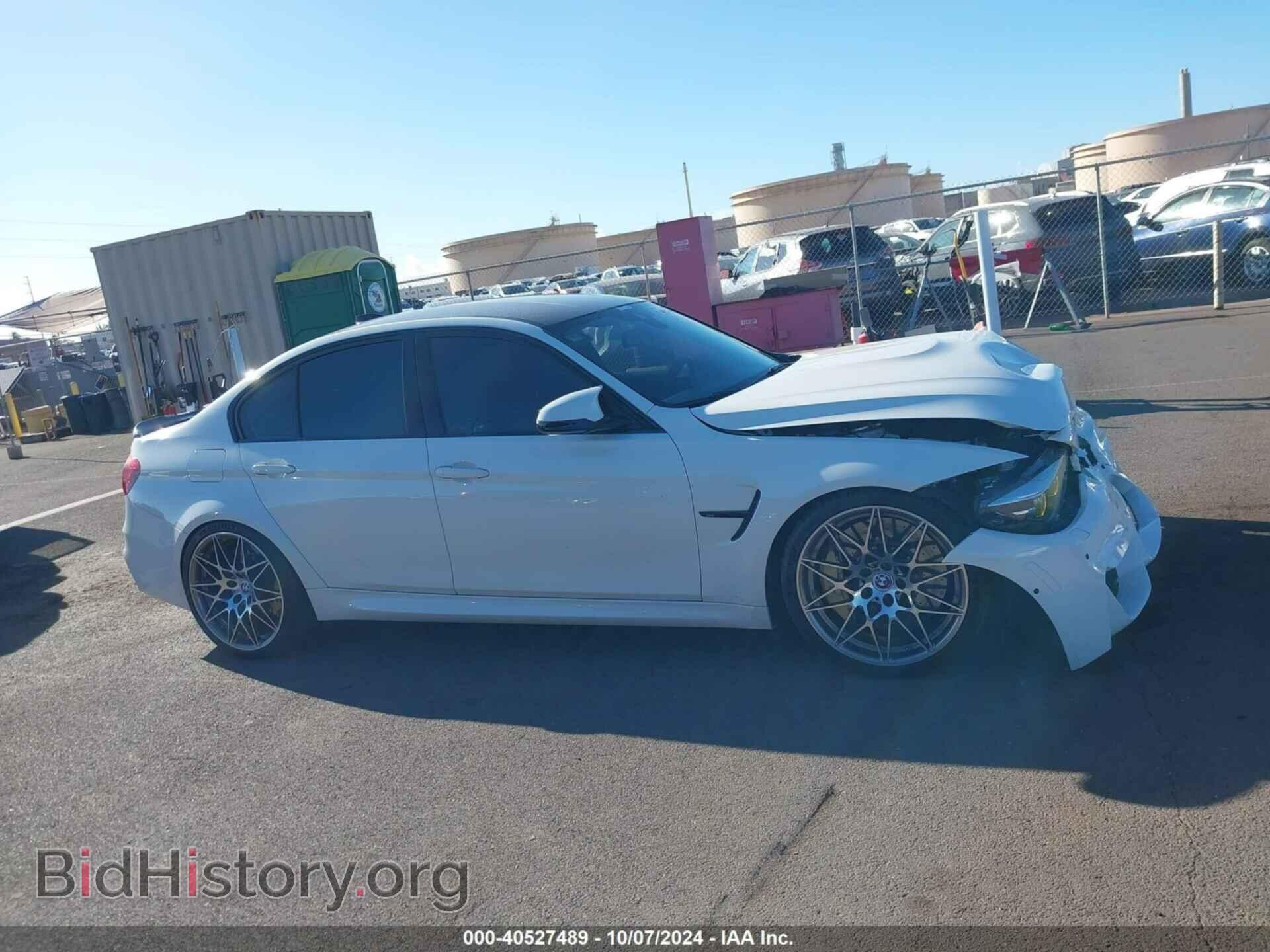 2017 BMW M3 - VIN: WBS8M9C36H5G85973 - Фото 14