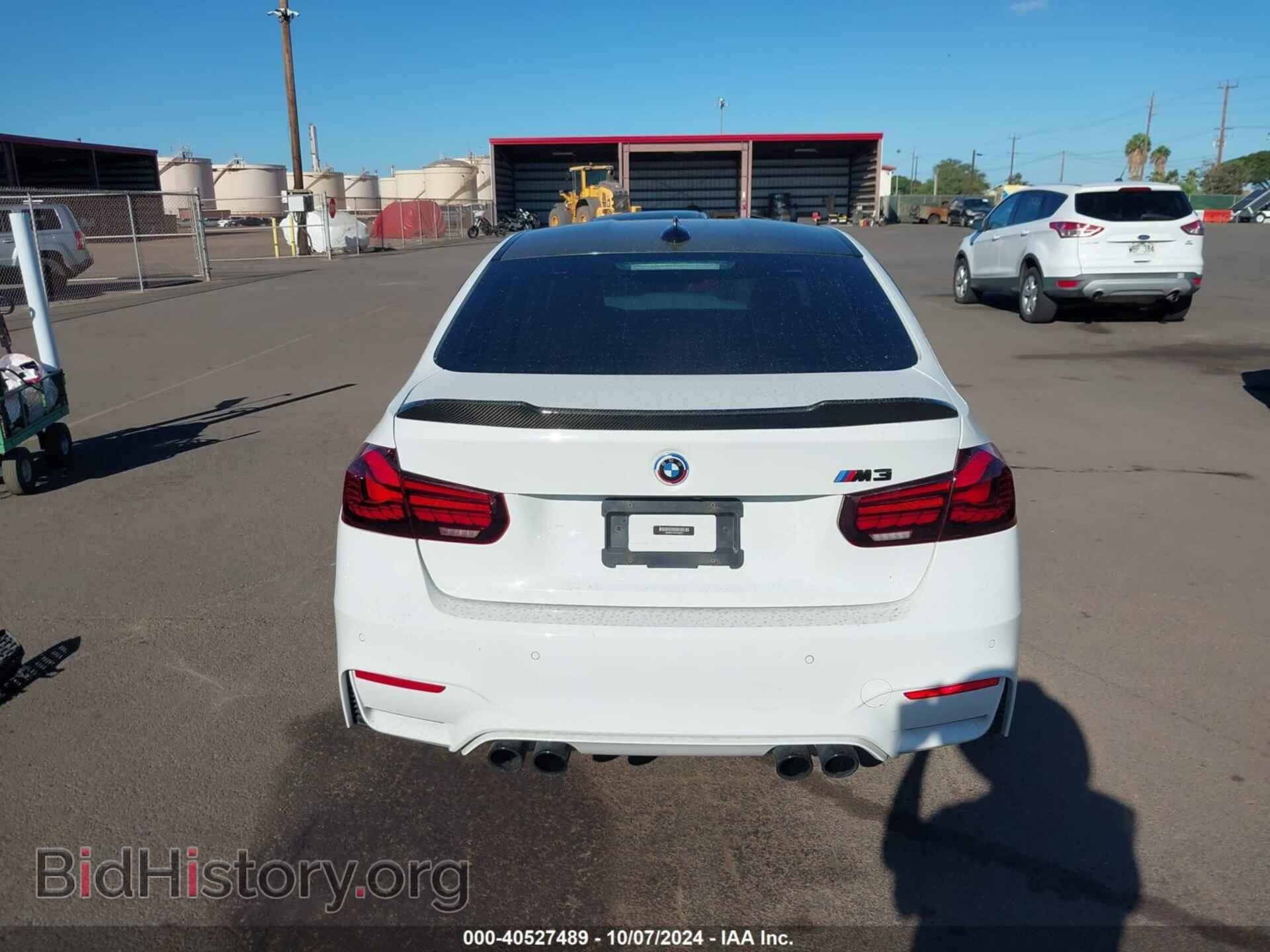 2017 BMW M3 - VIN: WBS8M9C36H5G85973 - Фото 17