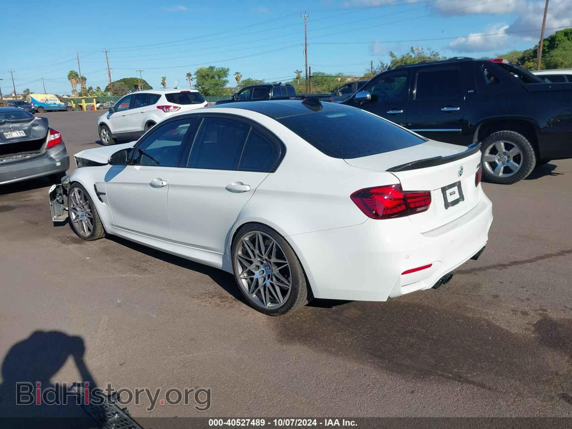 2017 BMW M3 - VIN: WBS8M9C36H5G85973 - Фото 3