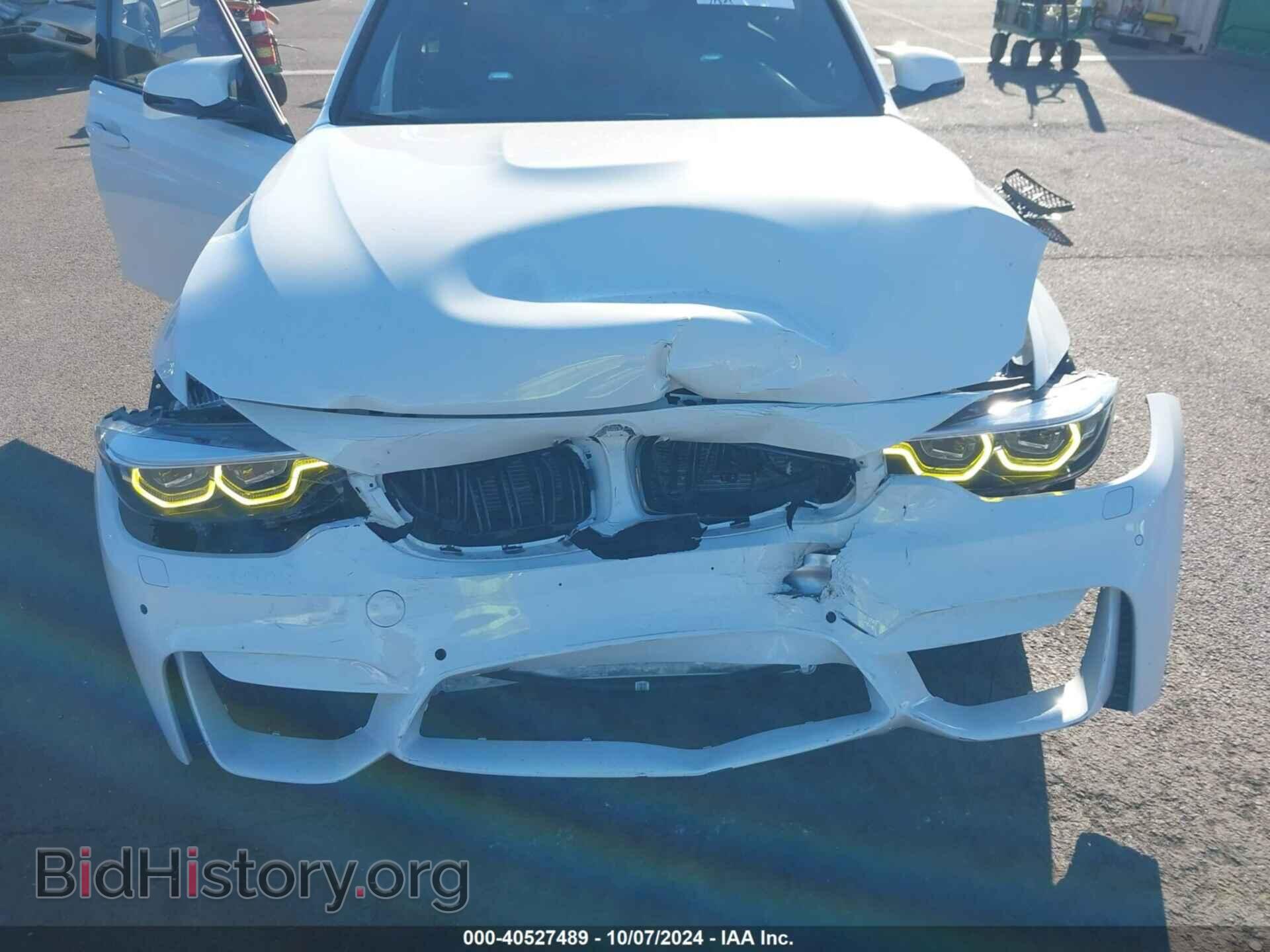 2017 BMW M3 - VIN: WBS8M9C36H5G85973 - Фото 6