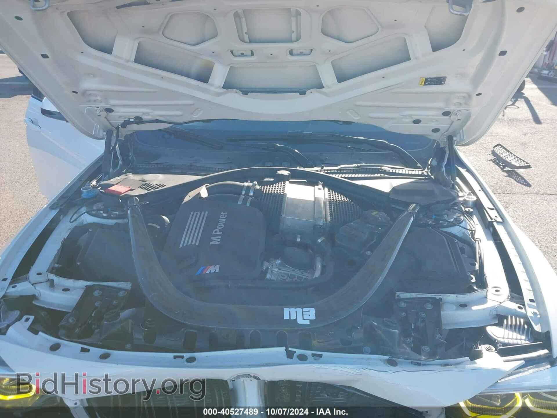 2017 BMW M3 - VIN: WBS8M9C36H5G85973 - Фото 10