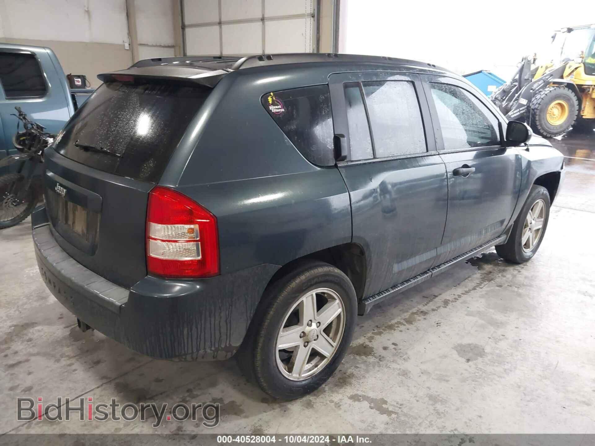 2007 JEEP COMPASS - VIN: 1J8FF47W57D352237 - Фото 4