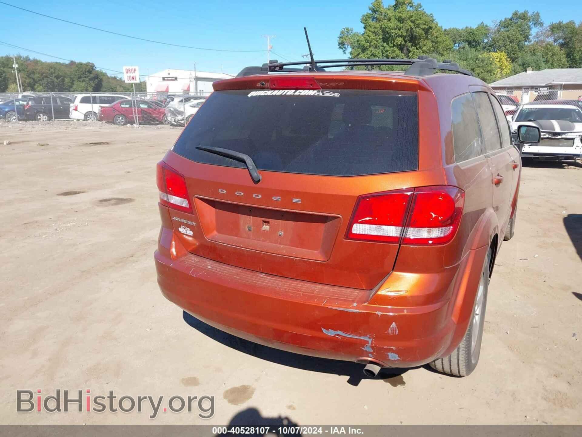 2012 DODGE JOURNEY - VIN: 3C4PDCAB8CT221583 - Photo 4