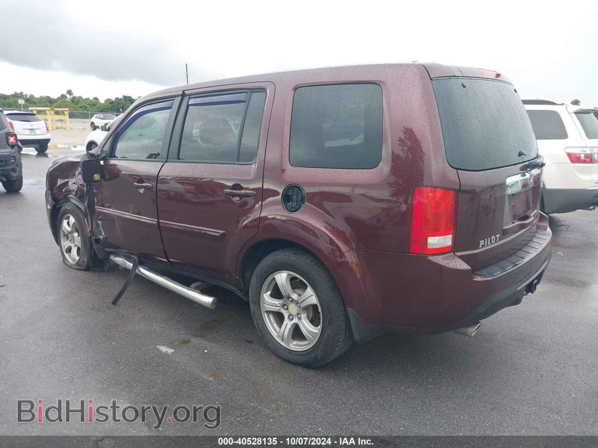 2015 HONDA PILOT - VIN: 5FNYF3H56FB023490 - Фото 3