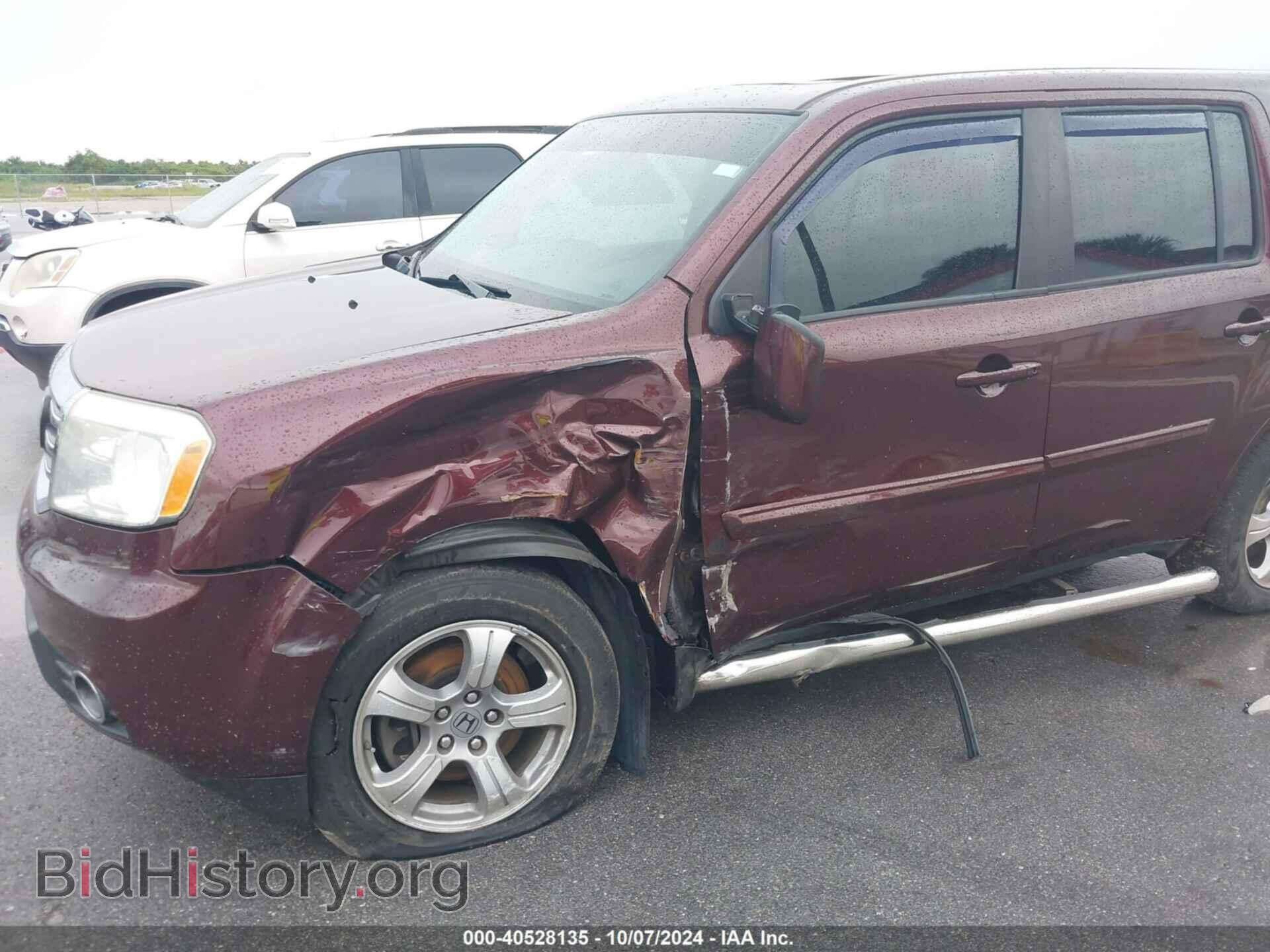 2015 HONDA PILOT - VIN: 5FNYF3H56FB023490 - Фото 6