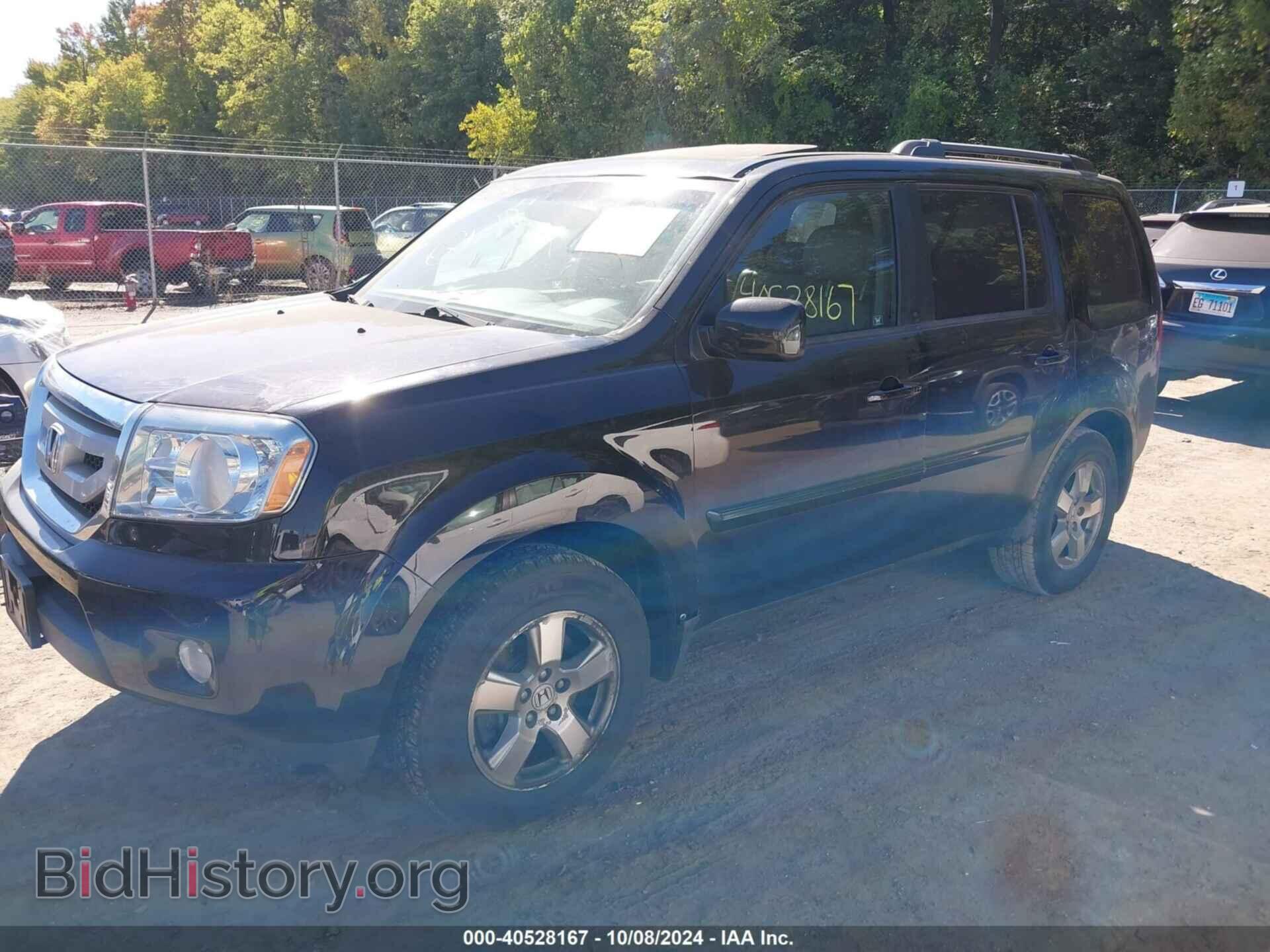 2011 HONDA PILOT - VIN: 5FNYF4H55BB057629 - Фото 2
