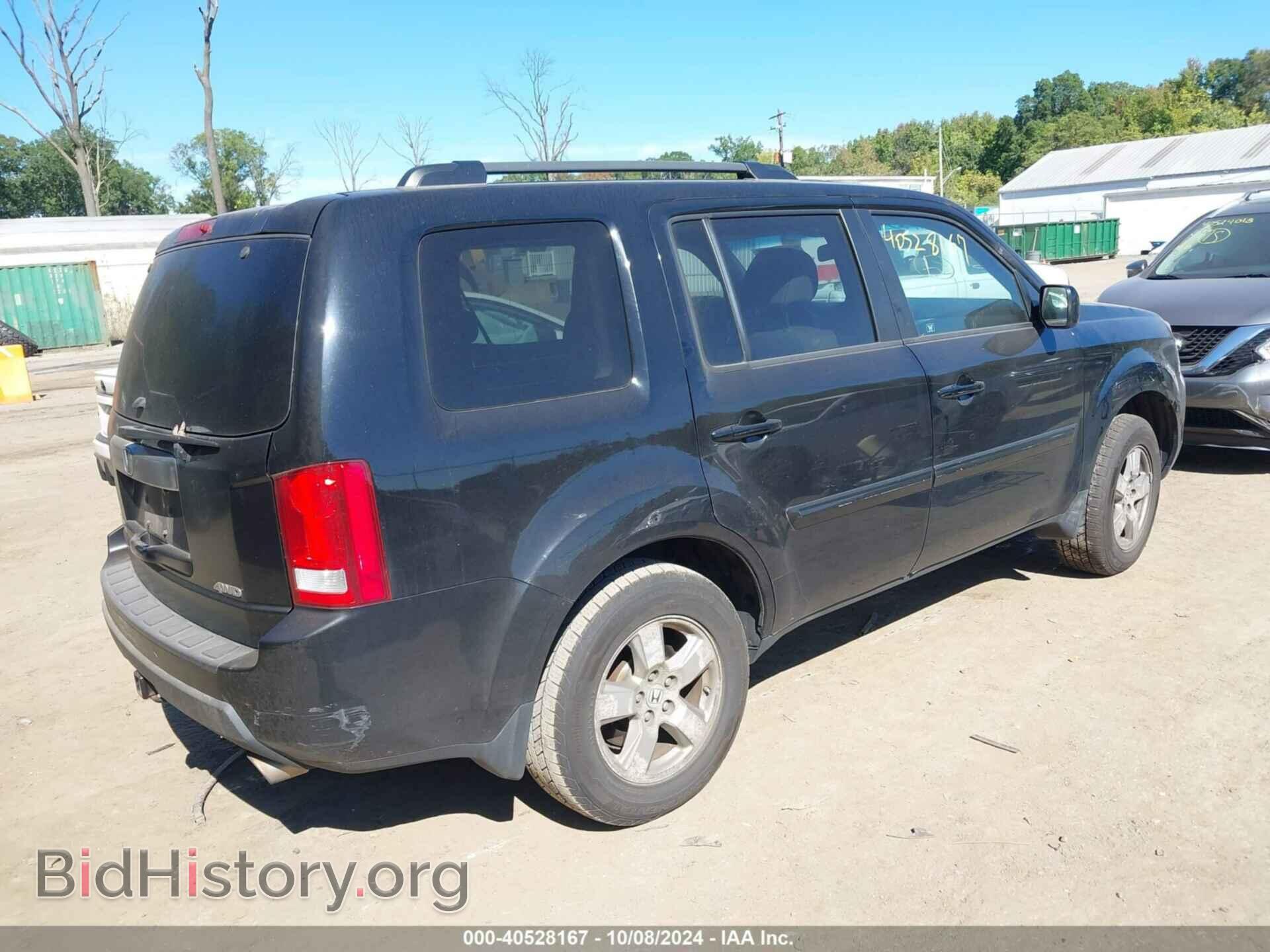 2011 HONDA PILOT - VIN: 5FNYF4H55BB057629 - Фото 4