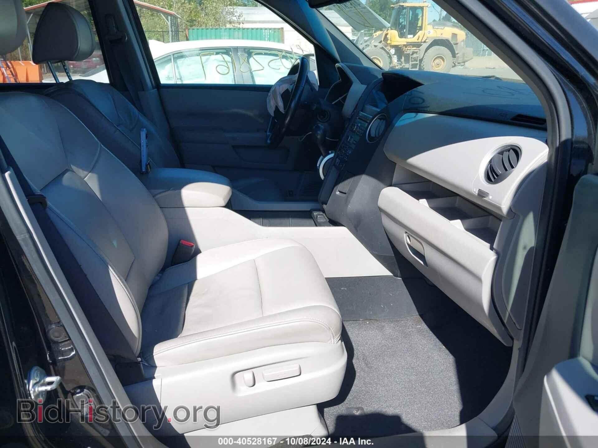 2011 HONDA PILOT - VIN: 5FNYF4H55BB057629 - Фото 5