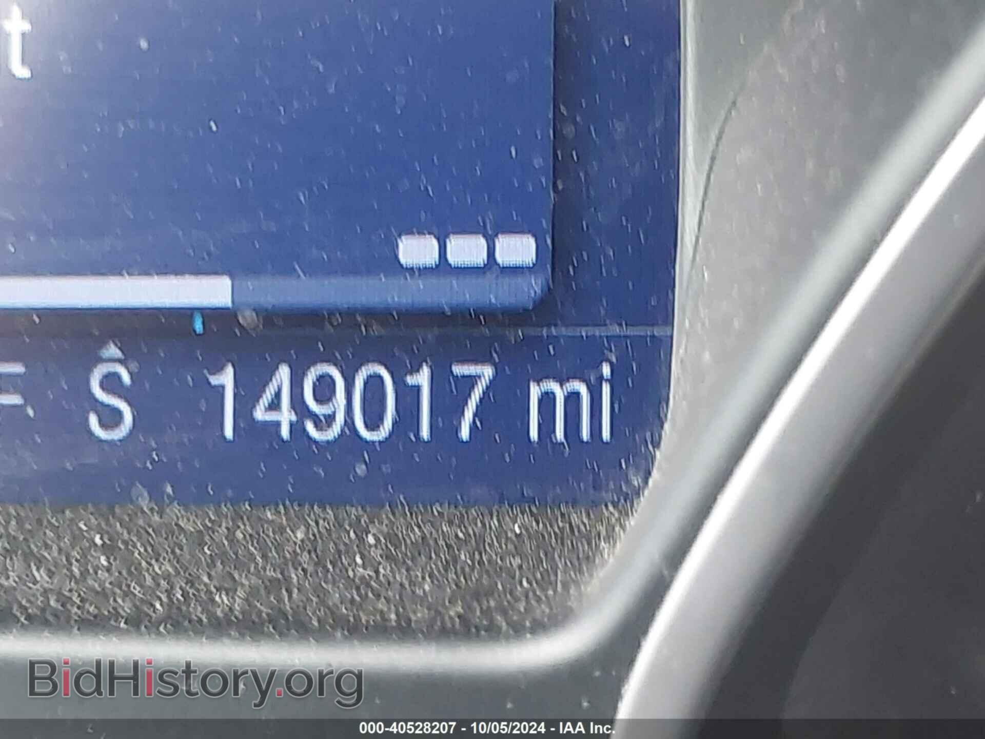 2013 FORD FOCUS - VIN: 1FADP3F28DL260308 - Фото 7