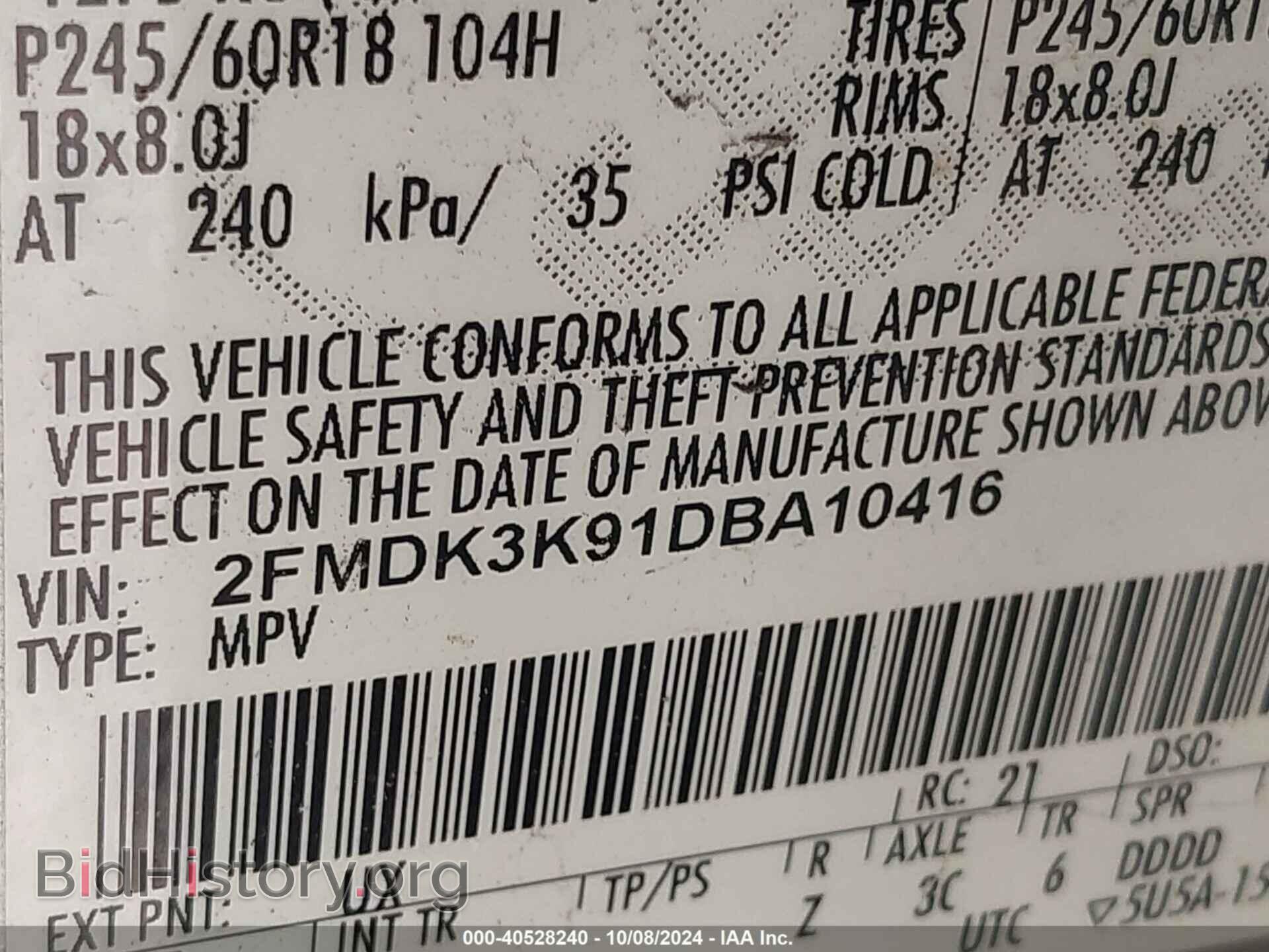 2013 FORD EDGE - VIN: 2FMDK3K91DBA10416 - Фото 9