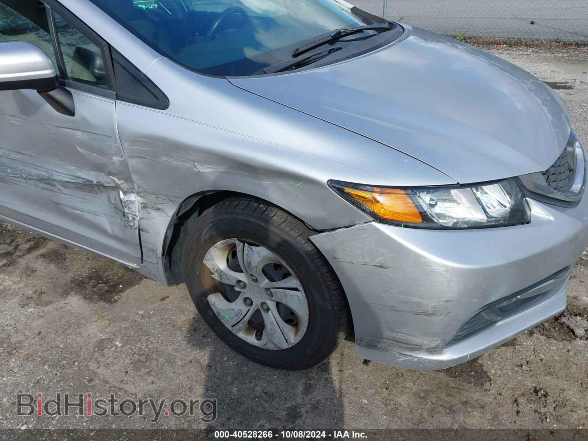 2014 HONDA CIVIC - VIN: 19XFB2F51EE064873 - Фото 6