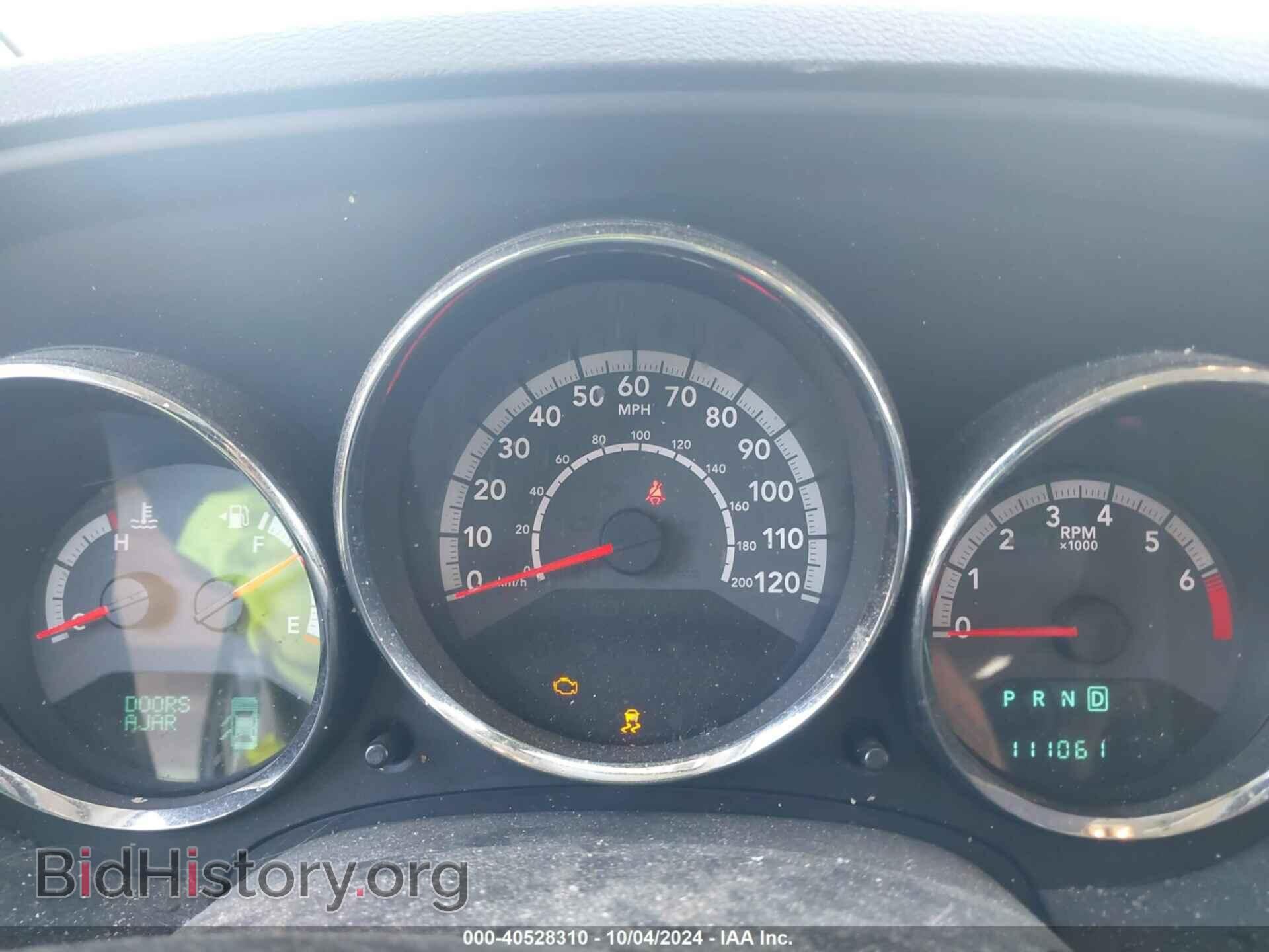 2011 DODGE CALIBER - VIN: 1B3CB3HA2BD238161 - Фото 7