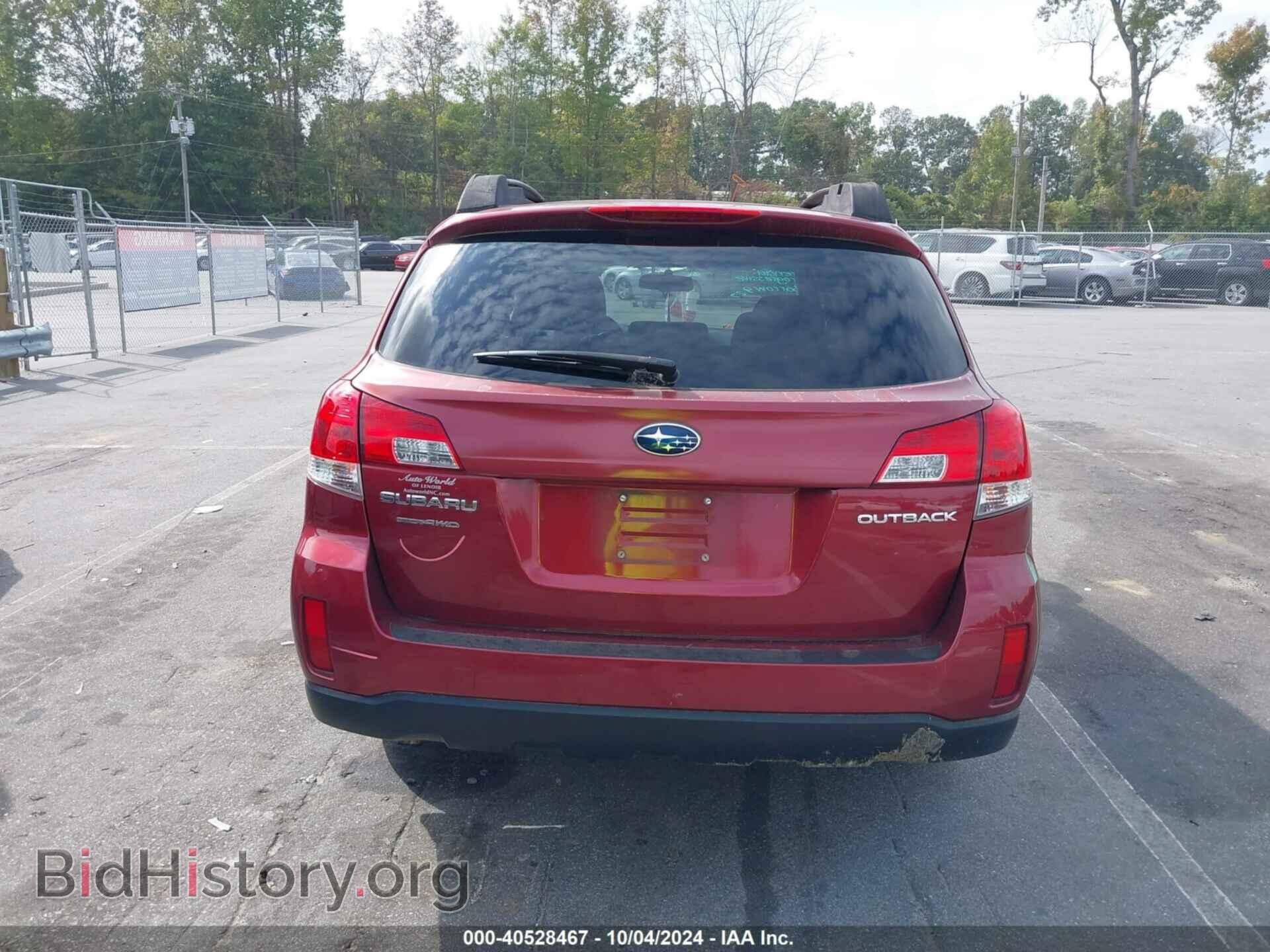 2013 SUBARU OUTBACK - VIN: 4S4BRCCC5D3206484 - Фото 16