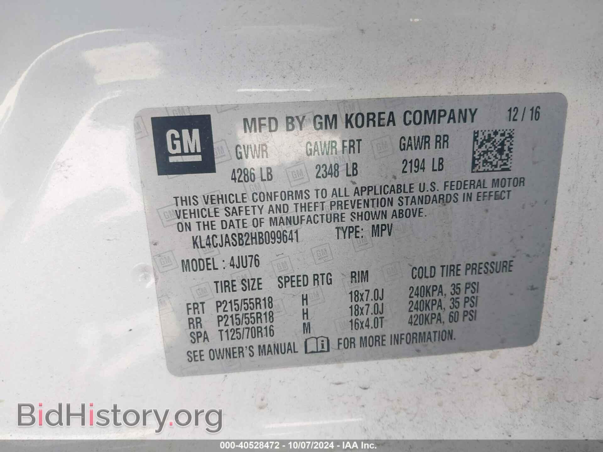 2017 BUICK ENCORE - VIN: KL4CJASB2HB099641 - Photo 9
