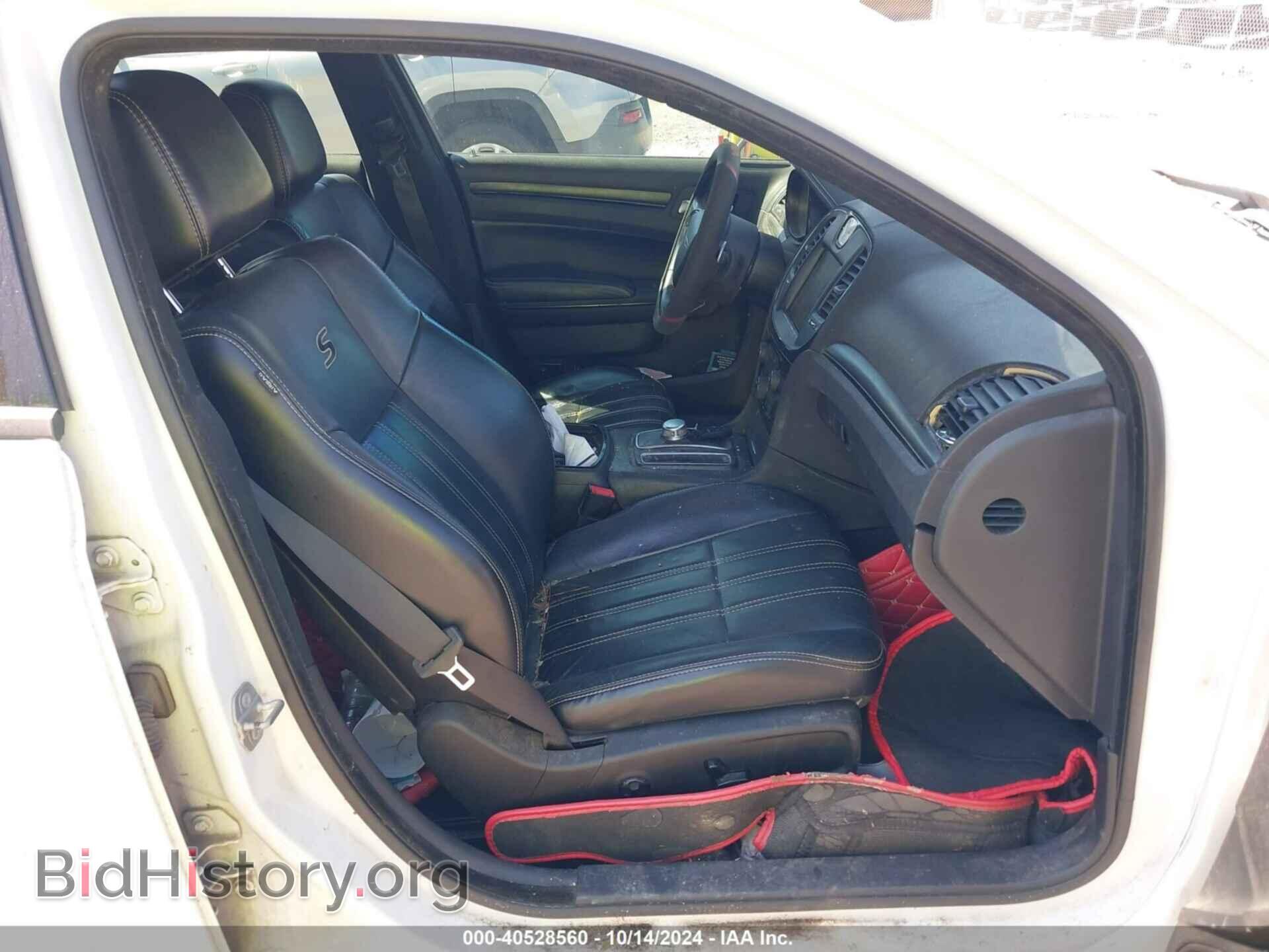 2015 CHRYSLER 300 - VIN: 2C3CCABG4FH903913 - Фото 5