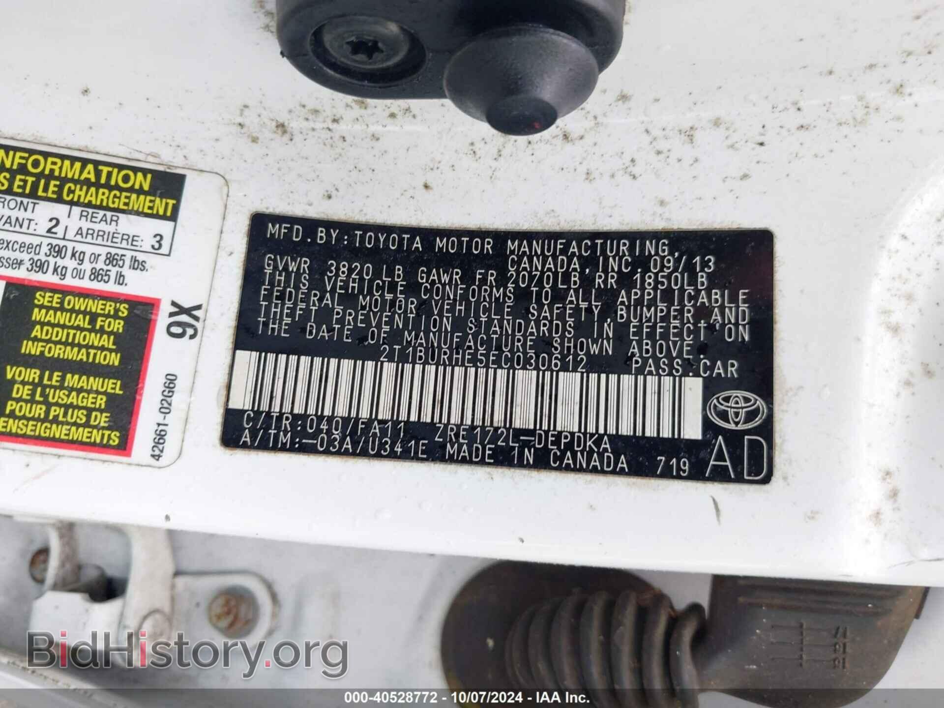 2014 TOYOTA COROLLA - VIN: 2T1BURHE5EC030612 - Фото 9