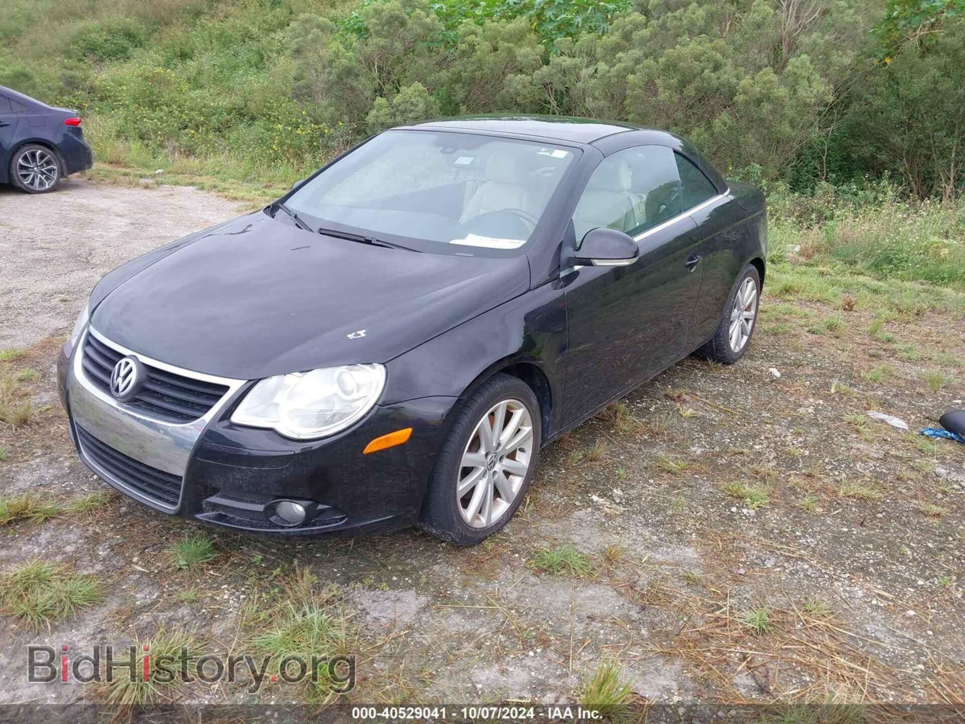 2007 VOLKSWAGEN EOS - VIN: WVWFA71F97V047561 - Фото 2