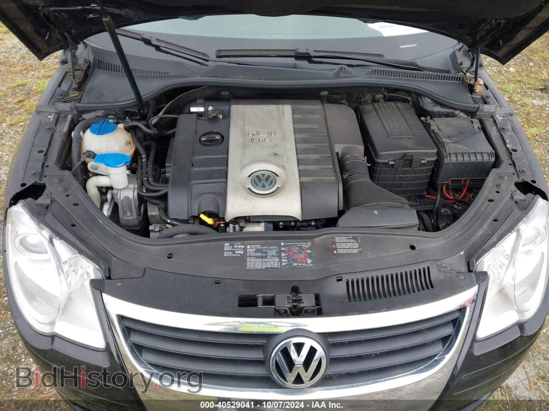 2007 VOLKSWAGEN EOS - VIN: WVWFA71F97V047561 - Фото 10