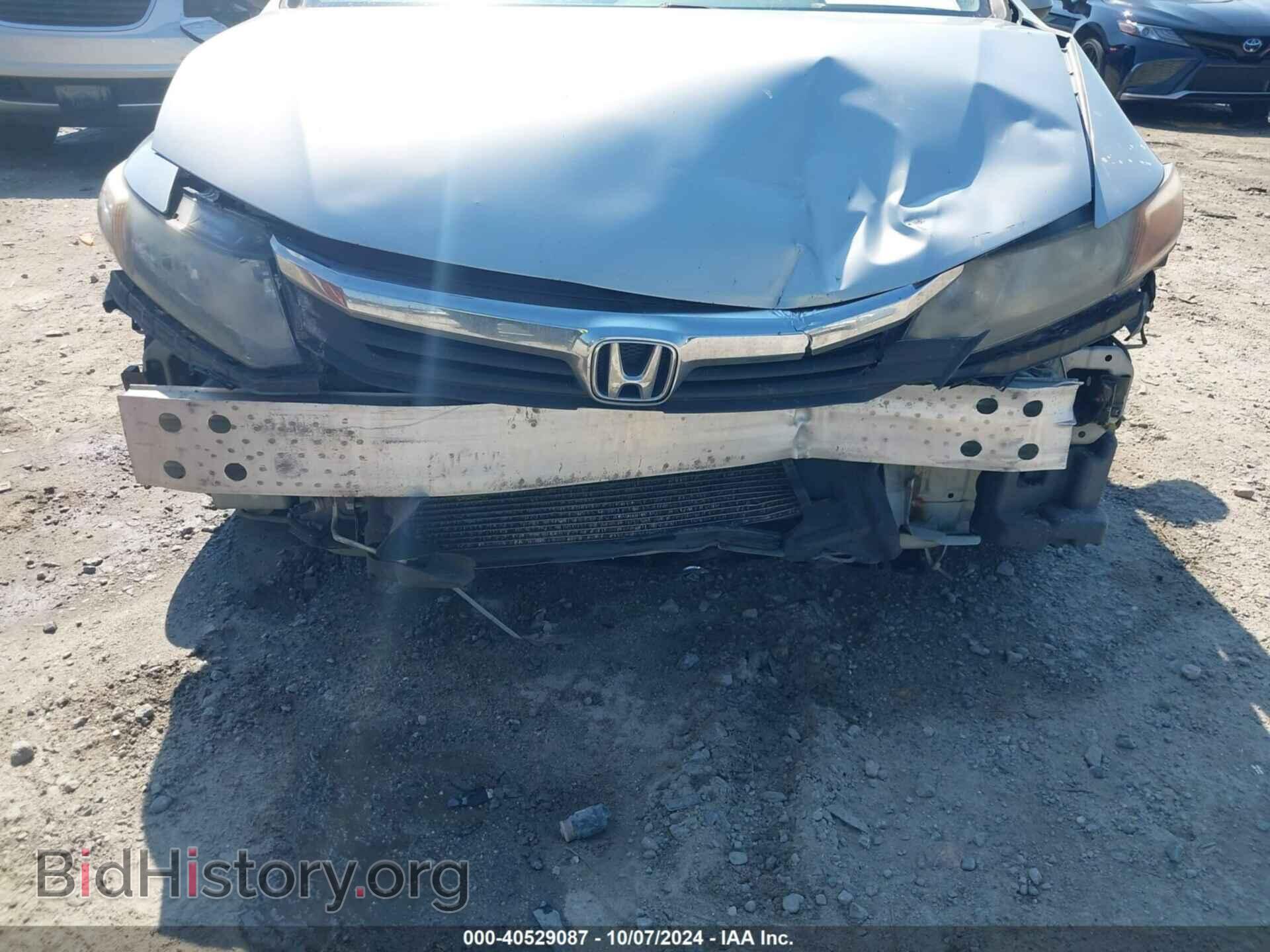 2012 HONDA CIVIC - VIN: 2HGFB2F54CH500196 - Фото 6
