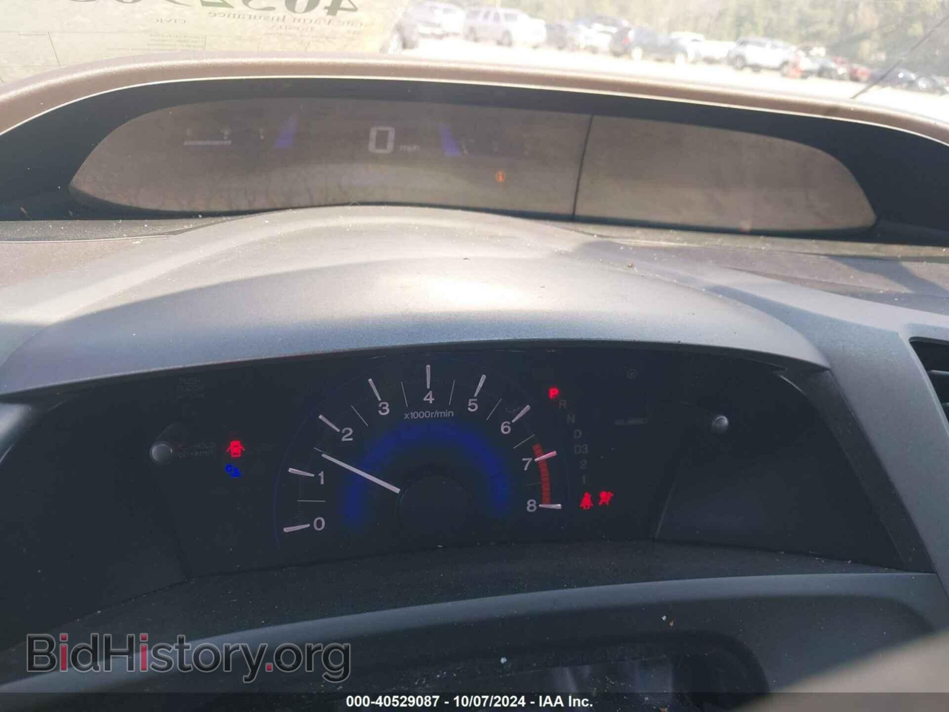 2012 HONDA CIVIC - VIN: 2HGFB2F54CH500196 - Фото 7