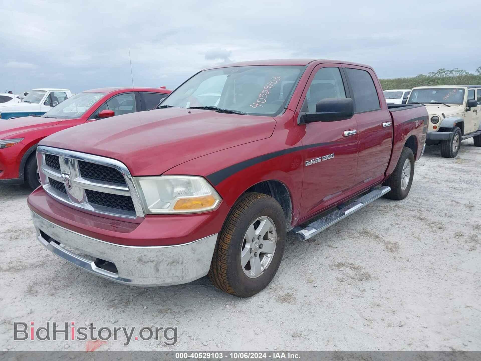 2011 RAM RAM 1500 - VIN: 1D7RB1CP1BS541667 - Фото 2