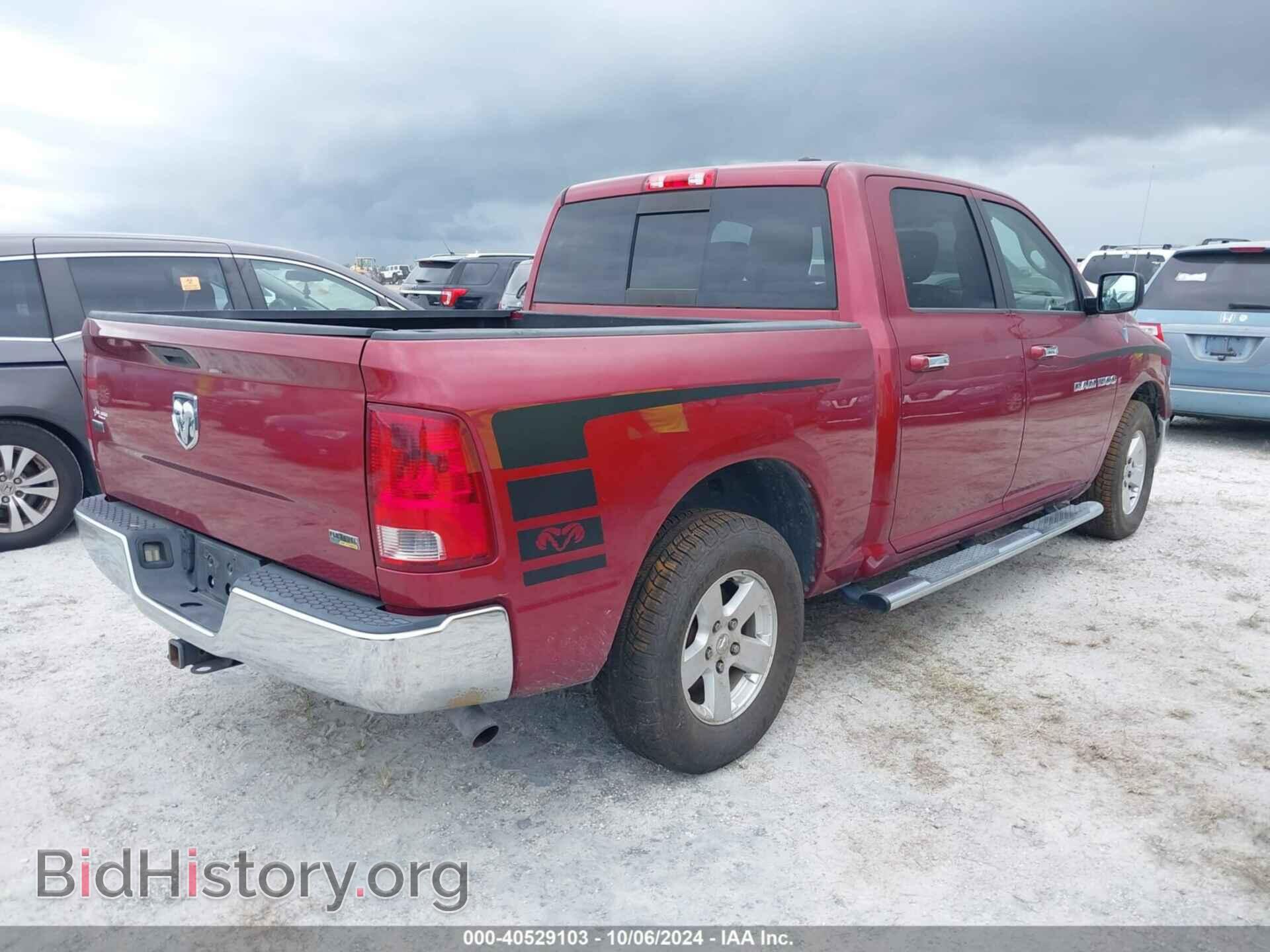 2011 RAM RAM 1500 - VIN: 1D7RB1CP1BS541667 - Фото 4